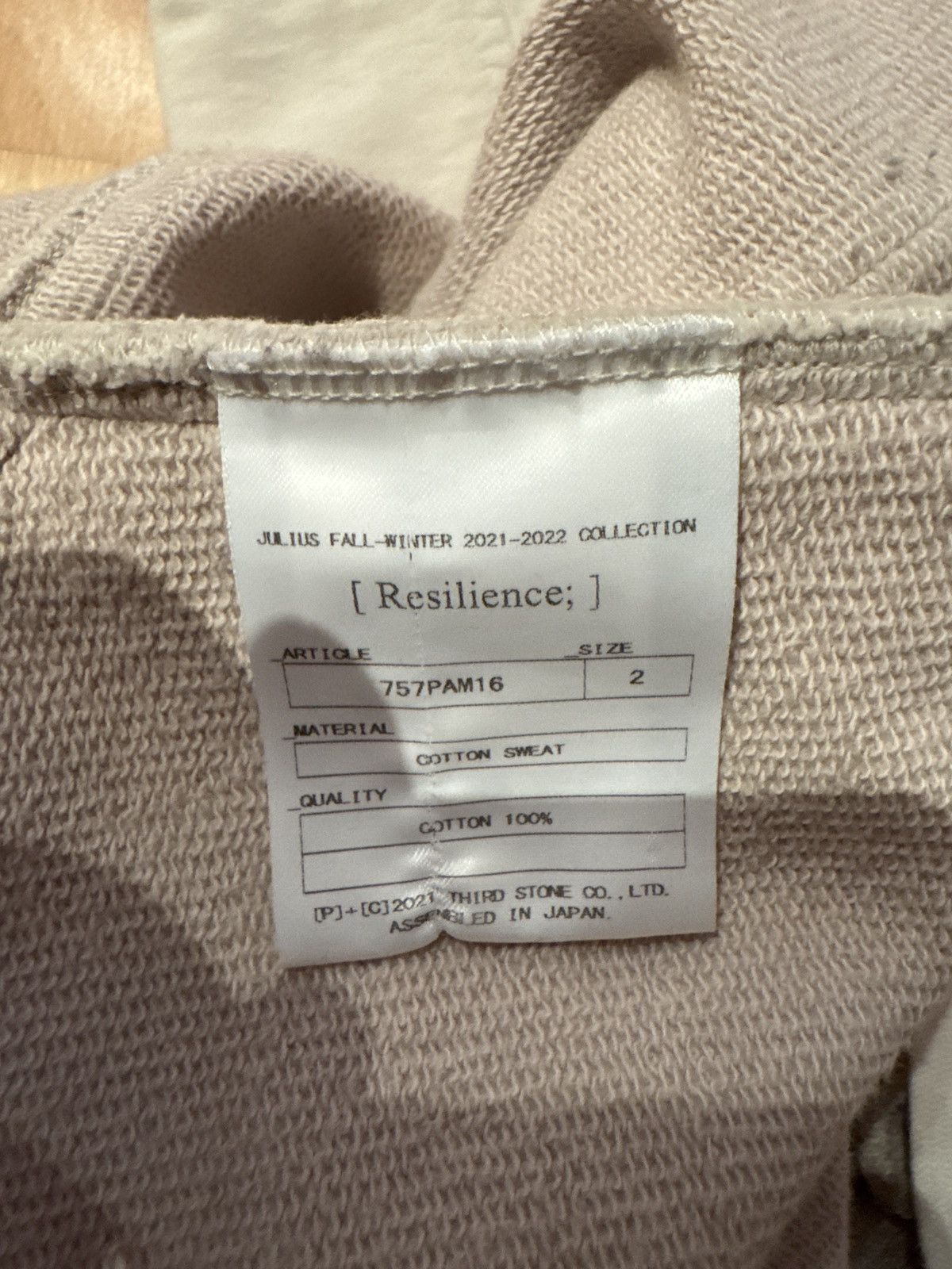Julius Julius Jogger Size US 33 - 4 Thumbnail
