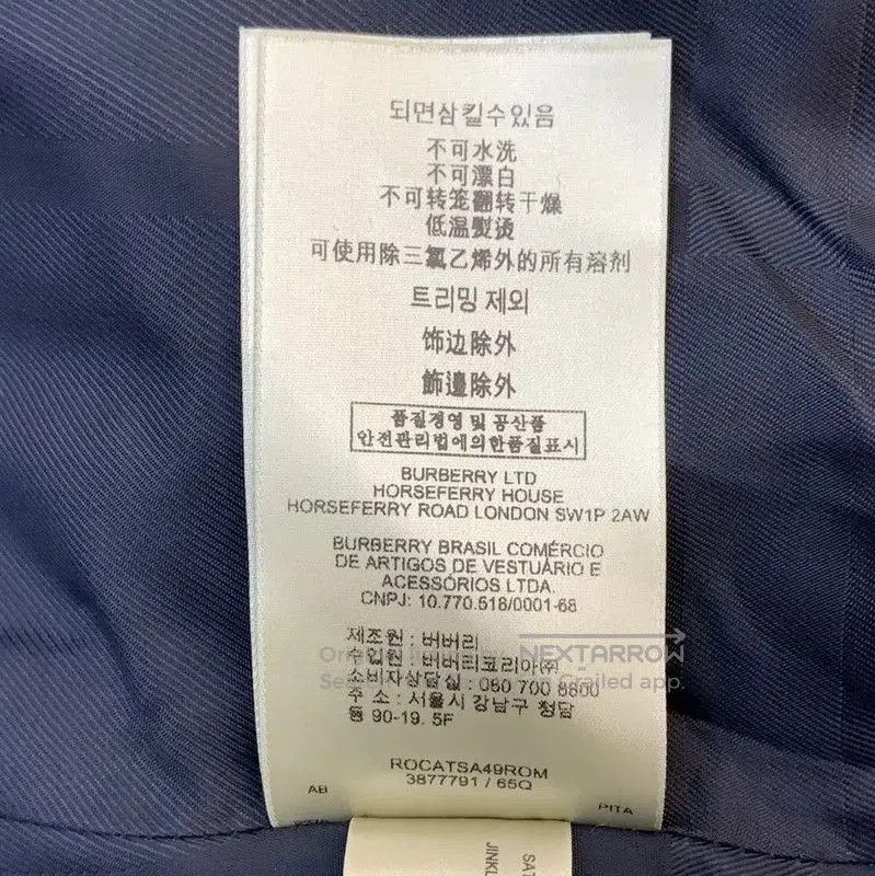Burberry Burberry Women's Black Wool Long Winter Coat. Size L / US 10 / IT 46 - 8 Thumbnail