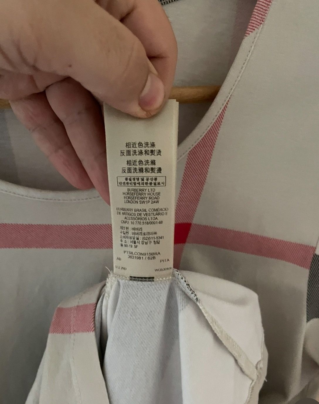 Burberry Burberry t shirt size XL multicolor Size XL / US 12-14 / IT 48-50 - 7 Thumbnail