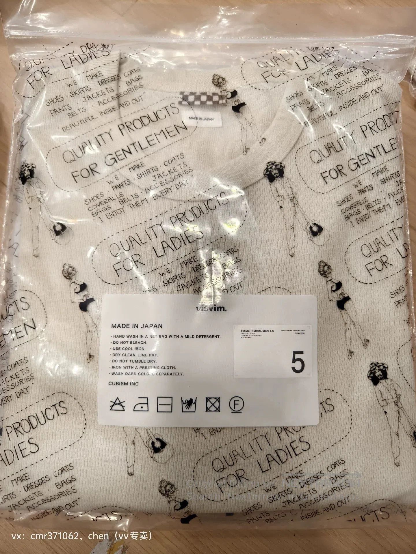 Visvim White Graphic Print Short Sleeve Shirt XL. Size US XL / EU 56 / 4 - 3 Thumbnail