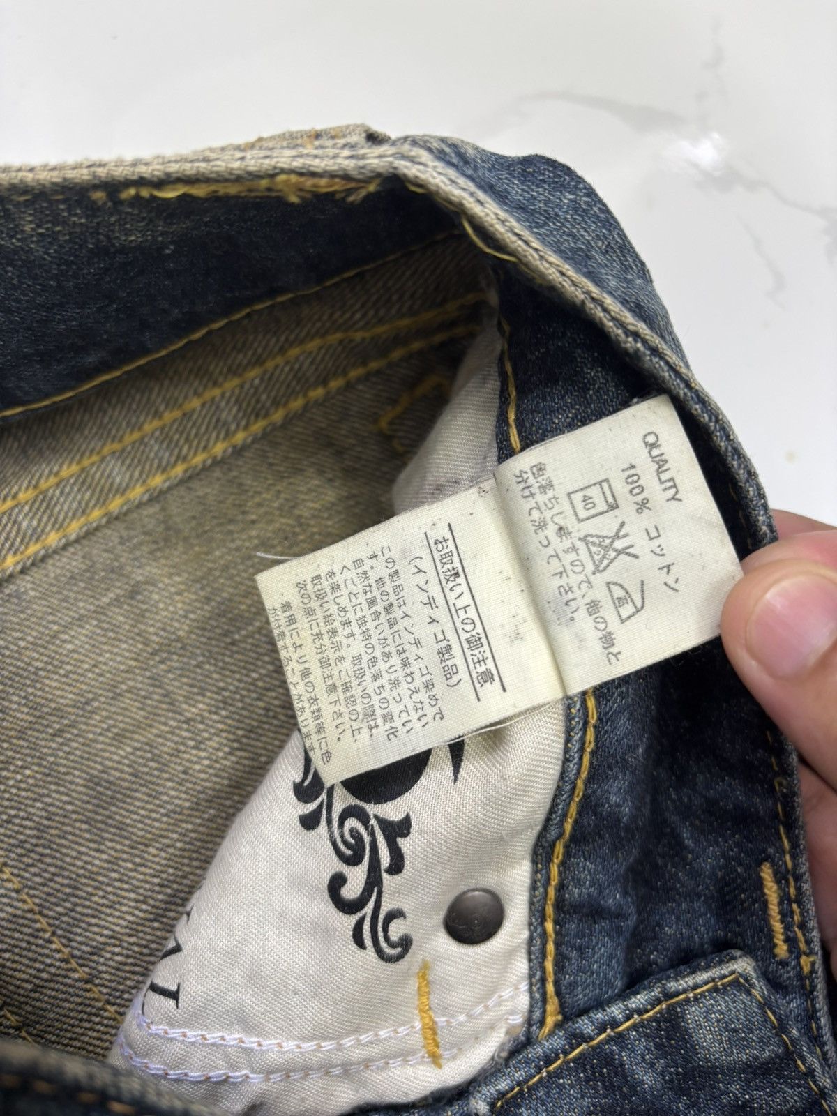 Hysteric Glamour × If Six Was Nine Vintage Flared Jeans Mud Wash IfSixWasNine Lgb Moussy Jeans Size 27" / US 4 / IT 40 - 11 Thumbnail