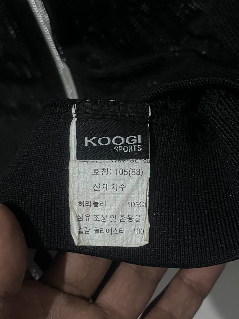 Isamu Katayama Backlash Japanese Koogi Black Size US S / EU 44-46 / 1 - 13 Thumbnail