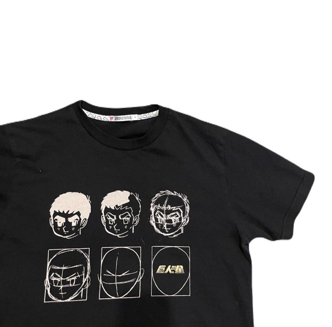Uniqlo UNIQLO / Undercover rare shirt Size US S / EU 44-46 / 1 - 2 Thumbnail
