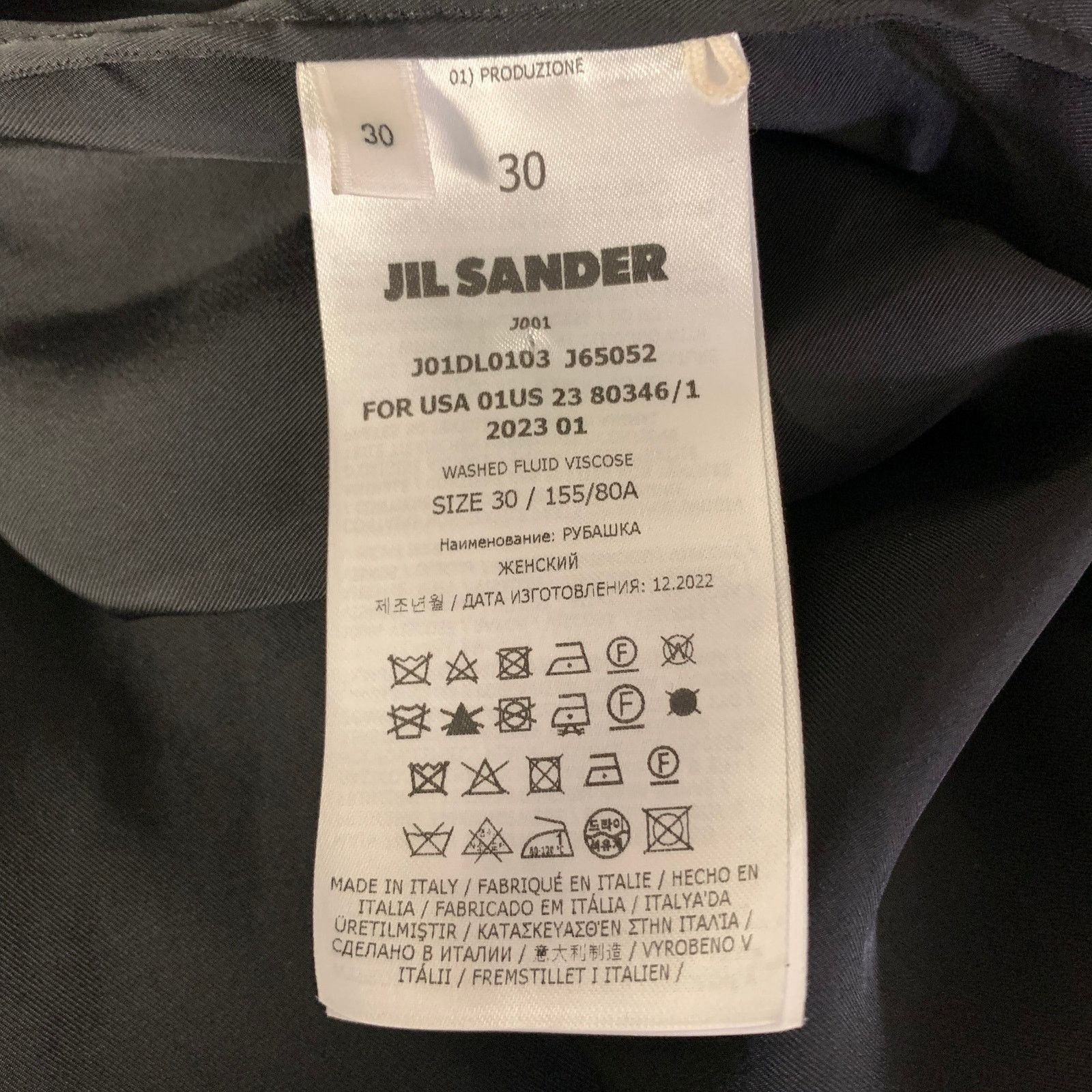 Jil Sander JIL SANDER Size XS Black Viscose Pleated Shirt Size XS / US 0-2 / IT 36-38 - 7 Thumbnail