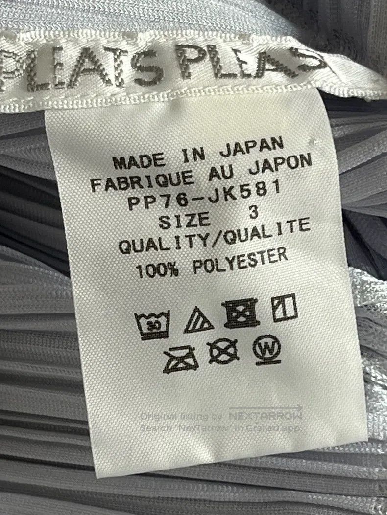 Issey Miyake Issey Miyake Gray Tank Top Size L / US 10 / IT 46 - 3 Thumbnail