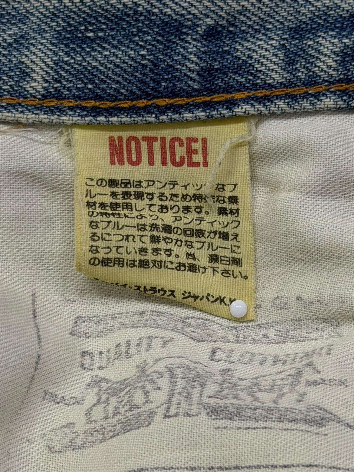 Levi's Vintage Clothing Vintage 90s Levi’s 502-XX Talon Big E Japan Selvedge | W28 Size US 28 / EU 44 - 16 Thumbnail