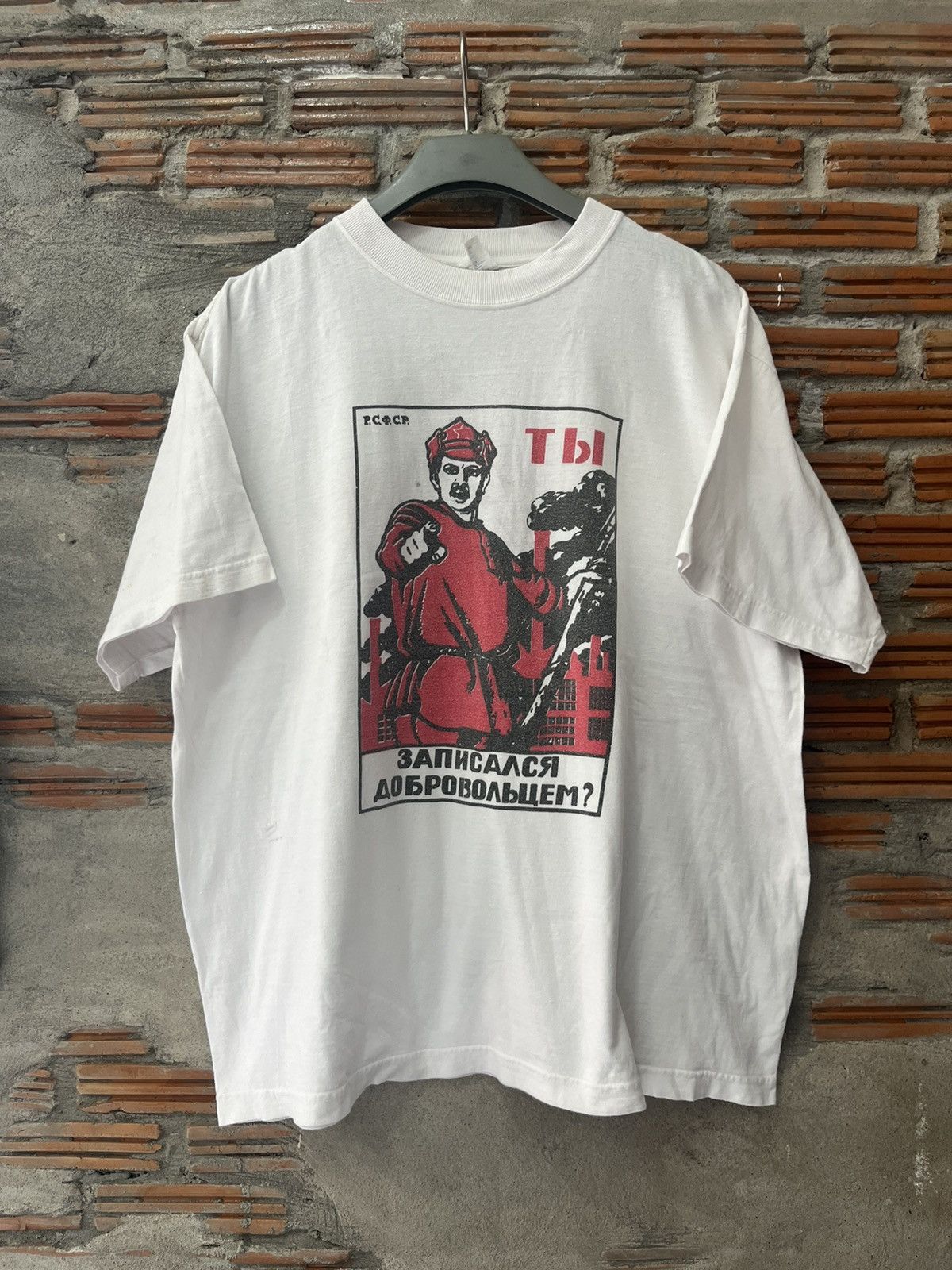 Cccp Vtg Cccp Singing Revolution 80s USSR Perestroika poster Size US XL / EU 56 / 4 - 2 Thumbnail