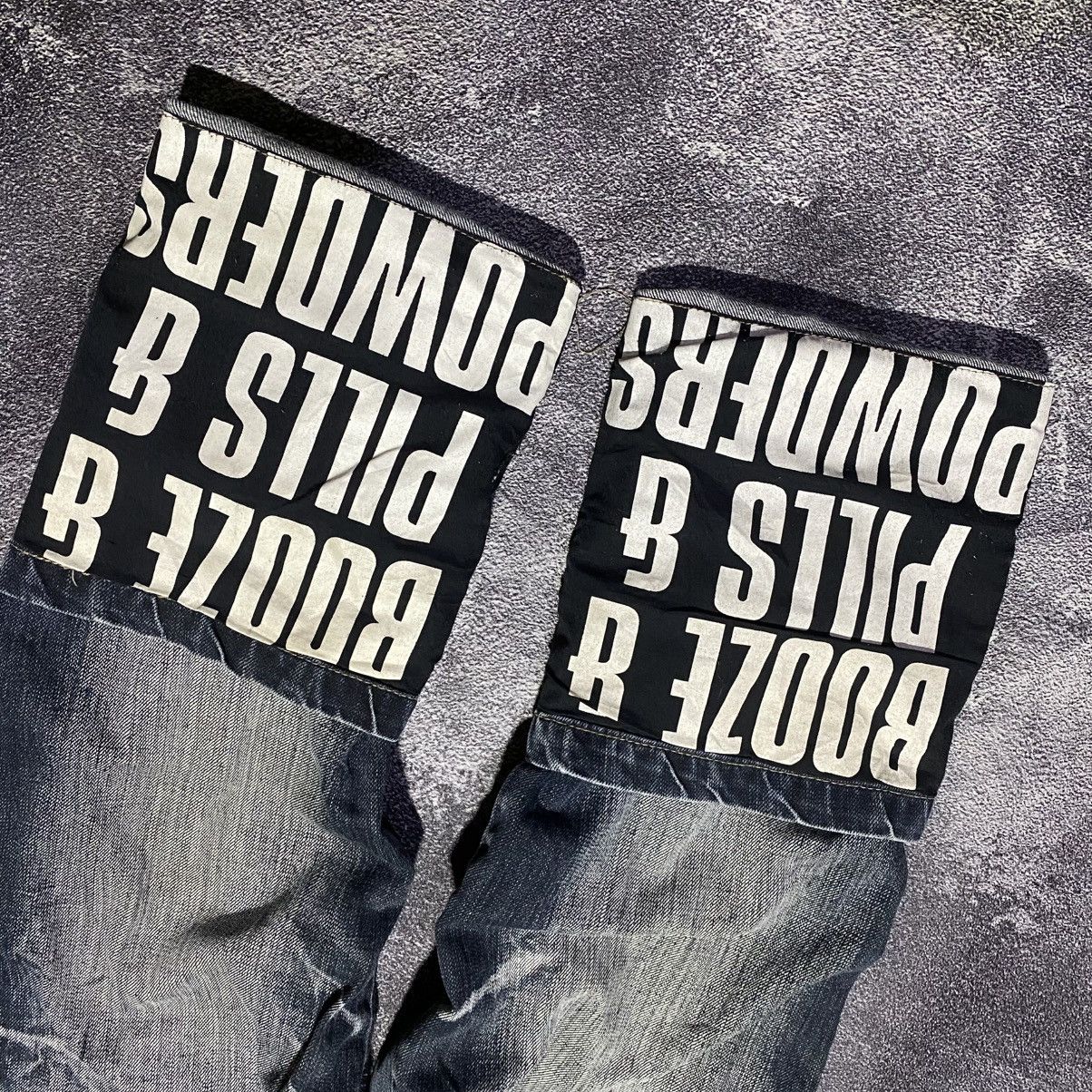 PPFM PPFM UNIQUE BEAUTIFUL FADE PANTS Size US 32 / EU 48 - 8 Thumbnail