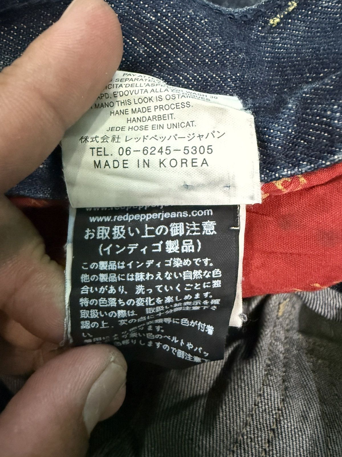 If Six Was Nine RED PEPPER FLARE DENIM JEANS Size US 33 - 14 Thumbnail