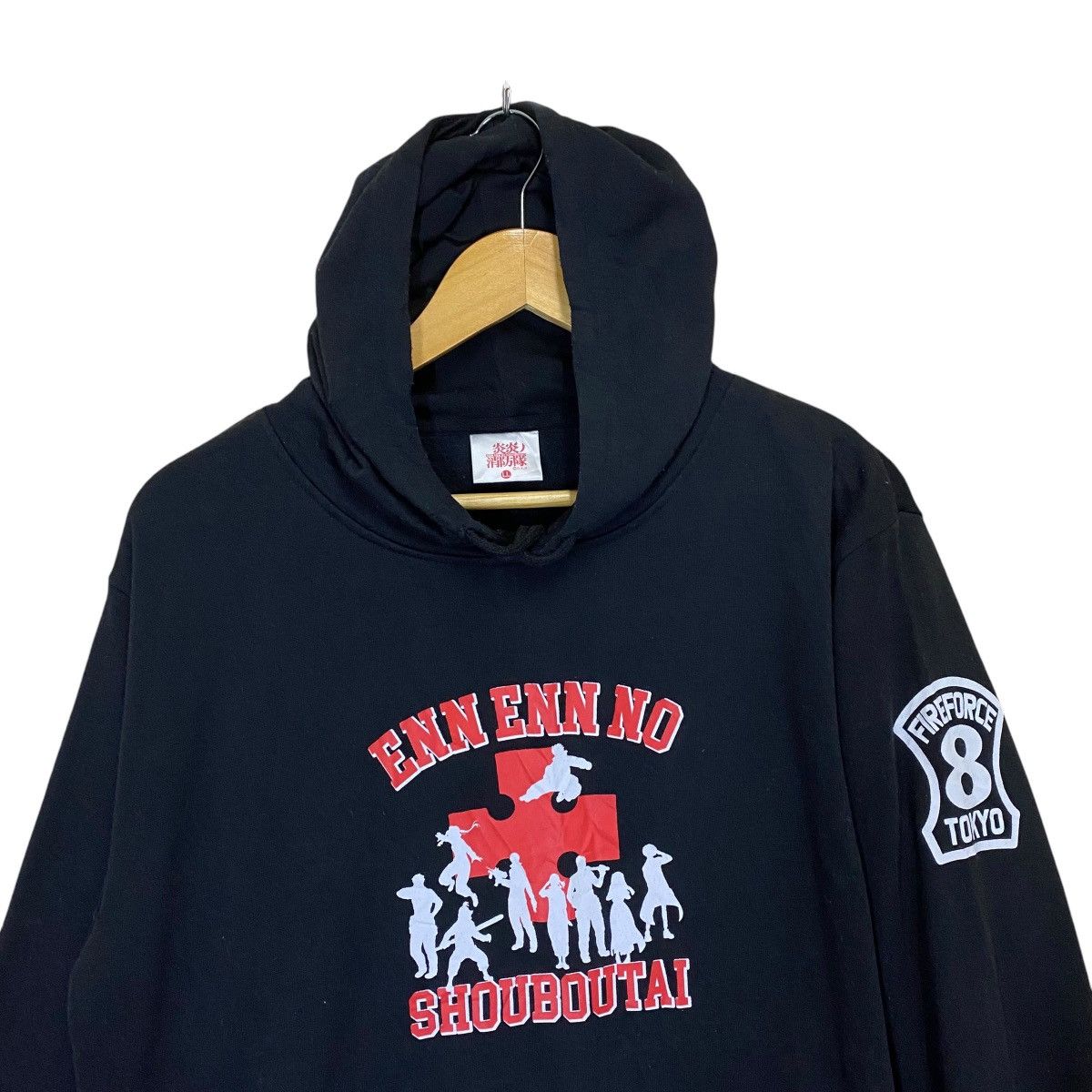 Anime × Japanese Brand ENN ENN NO SHOUBOUTAI MANGGA SERIES BIG LOGO PULLOVER HOODIE Size US M / EU 48-50 / 2 - 4 Thumbnail