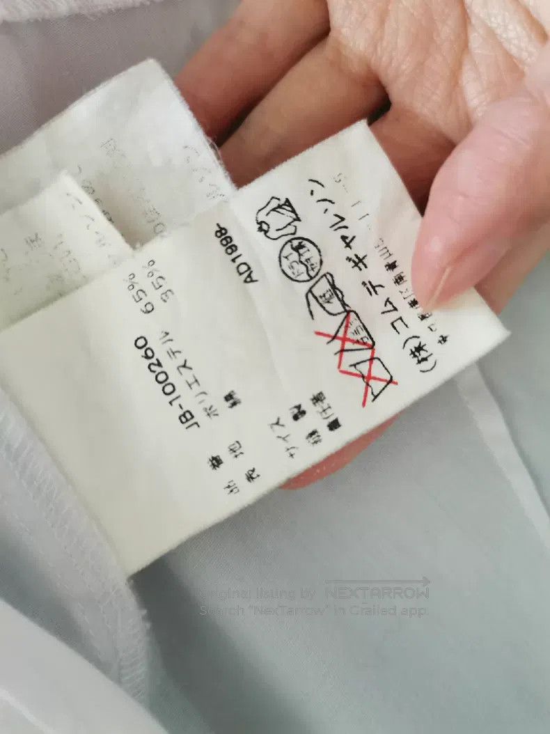 Junya Watanabe JUNYA WATANABE White Shirt Size US S / EU 44-46 / 1 - 3 Thumbnail