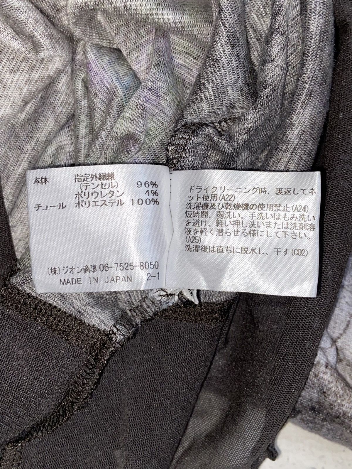 Designer × Japanese Brand CHAMOIS DEPO Motive T-shirt Size US XXS / EU 40 - 8 Thumbnail