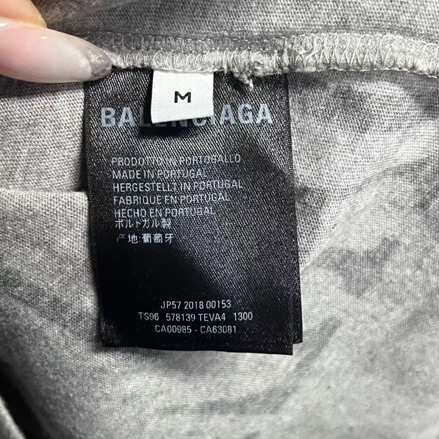 Balenciaga Balenciaga Gray Logo Allover Crewneck SS T-shirt Size M Size US M / EU 48-50 / 2 - 5 Thumbnail