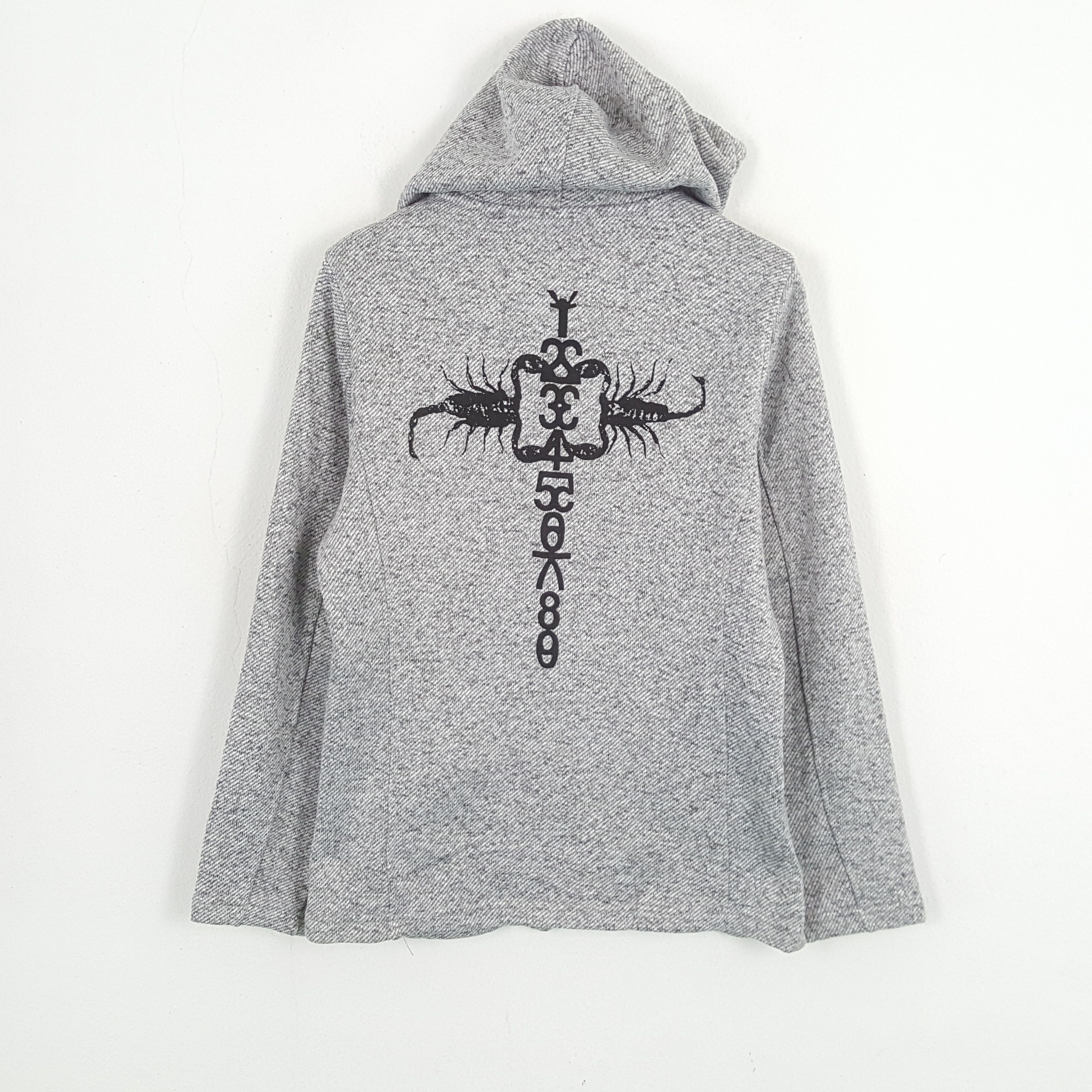 If Six Was Nine × Vintage Vintage WASIWO if Six Was Nine Style Custom Hoodies Size US S / EU 44-46 / 1 - 1 Thumbnail