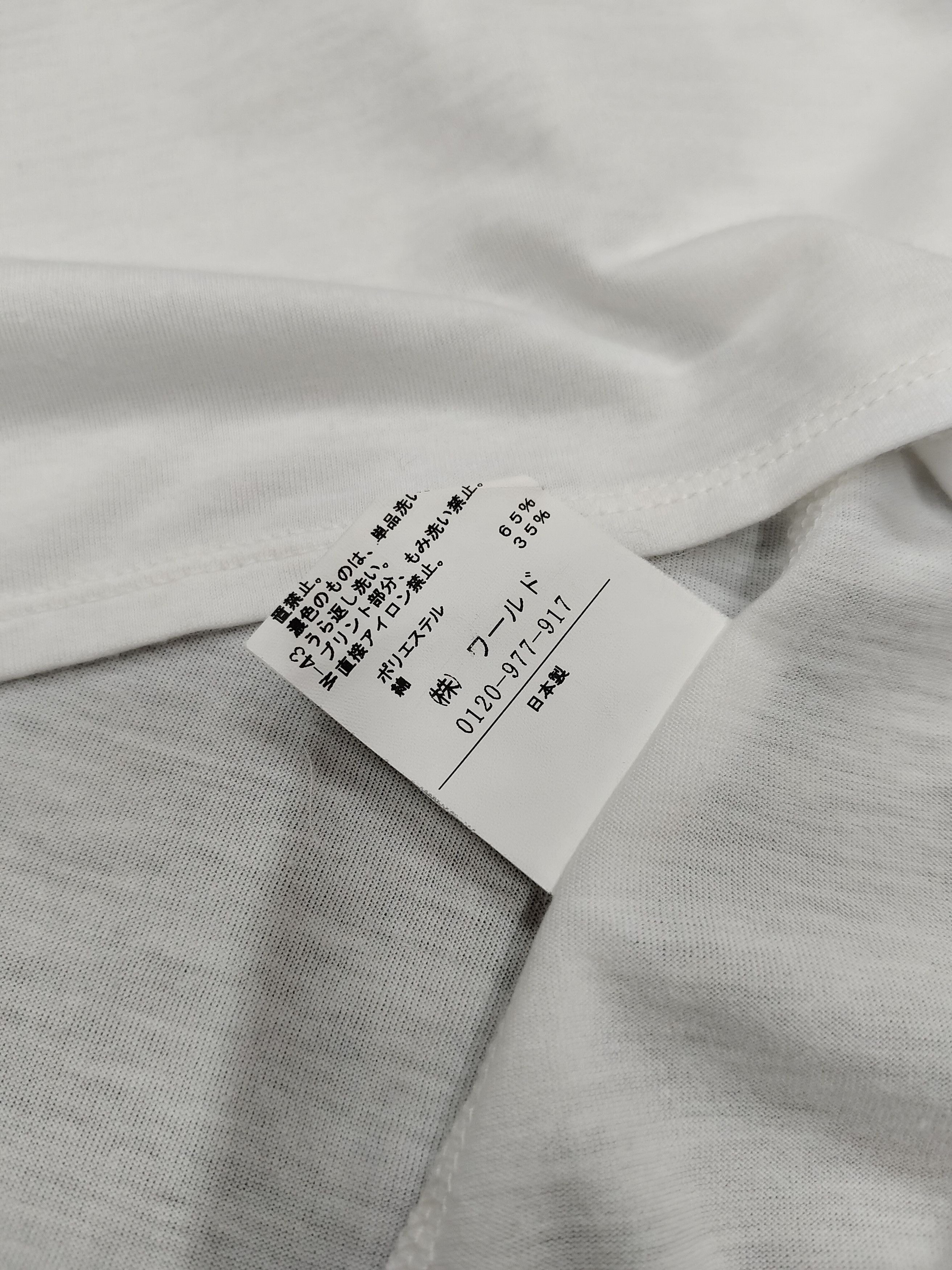 Untitled&Co 🇯🇵 Untitled 🇯🇵 Ship Deck Art graphic Blouses Size M / US 6-8 / IT 42-44 - 5 Thumbnail