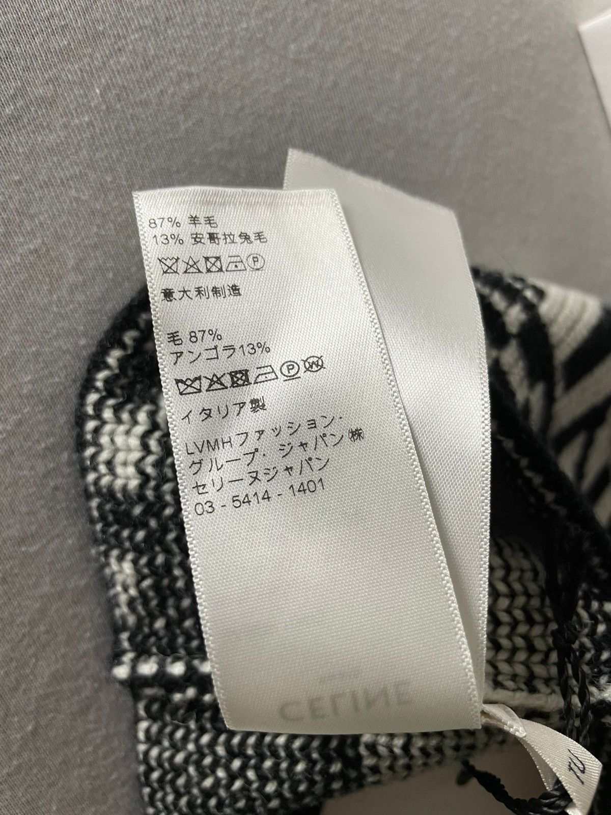 Celine × Hedi Slimane FW21 JAPAN ONLY - Headband hat checkered logo Pop Up Only Size ONE SIZE - 9 Thumbnail
