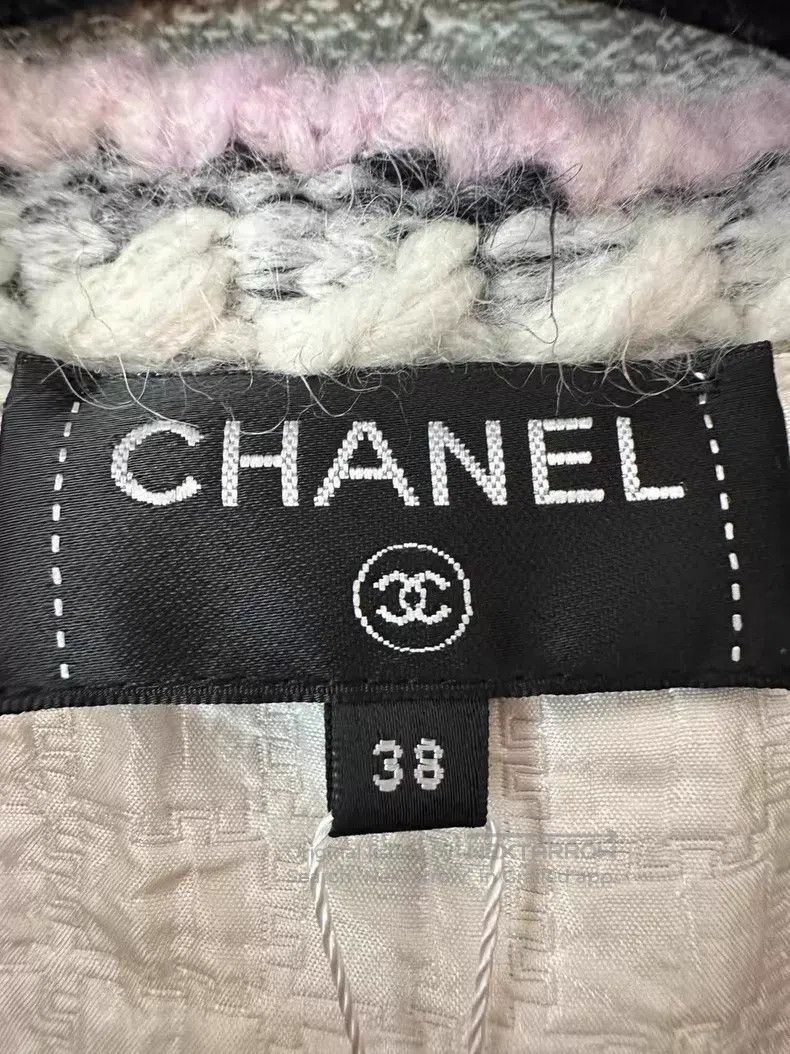 Chanel Chanel 21 Early Spring Coat Size XS / US 0-2 / IT 36-38 - 2 Thumbnail