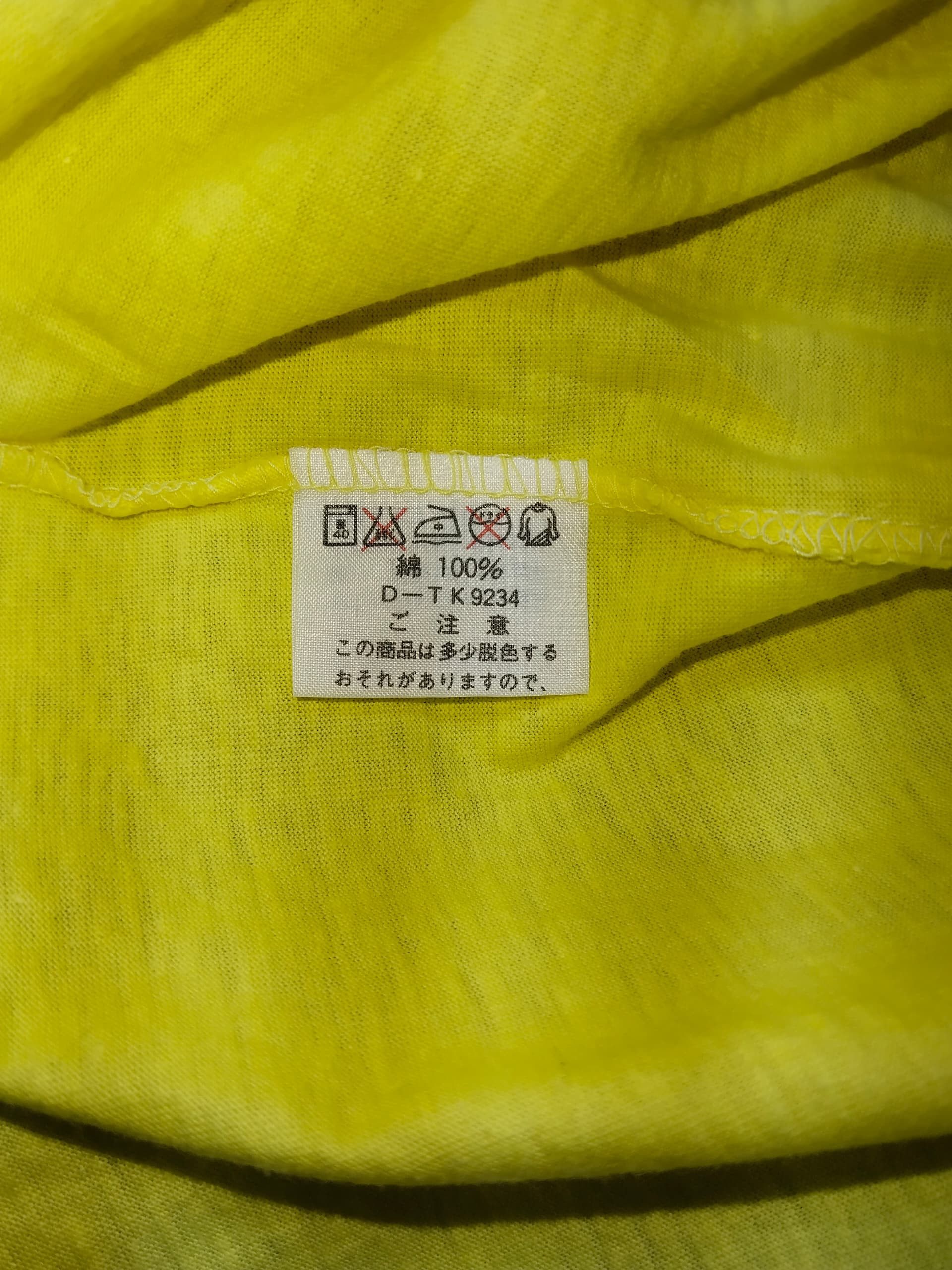 Gear for Sports VINTAGE TOYOTA YELLOW PROMO JDM T SHIRT Size US L / EU 52-54 / 3 - 6 Thumbnail