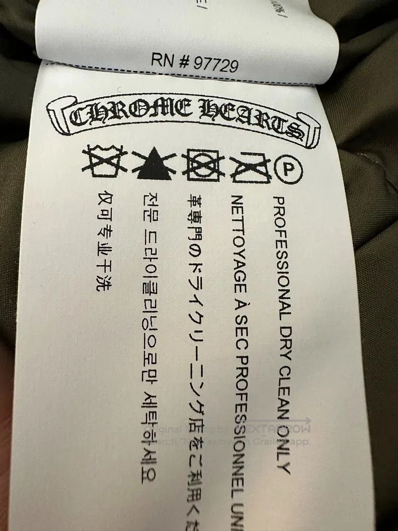 Chrome Hearts Chrome hearts Crocker down jacket dark green jacket. Size US M / EU 48-50 / 2 - 8 Thumbnail