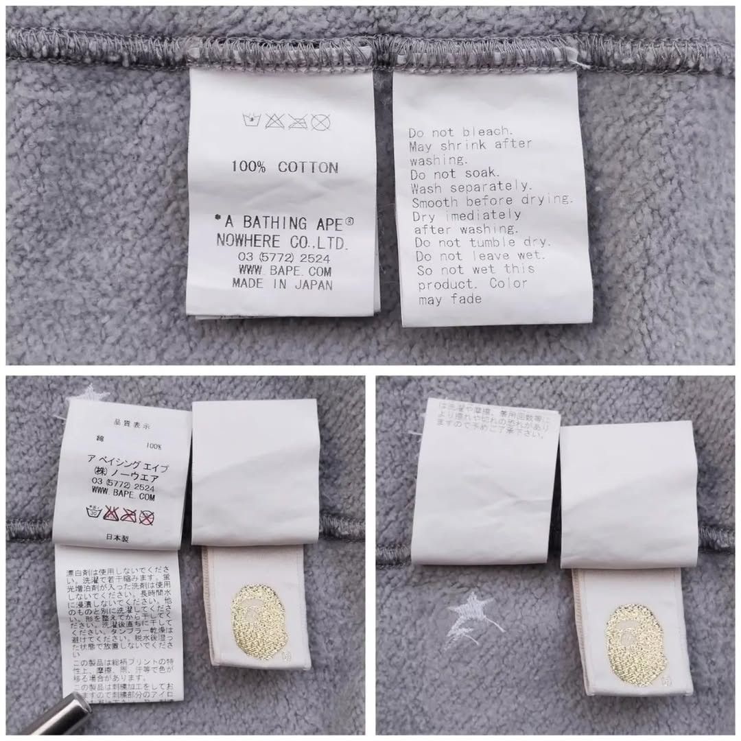 Bape 2010 BAPE STA Aoyama Camo Full Zip Hoodie Size US XL / EU 56 / 4 - 8 Thumbnail