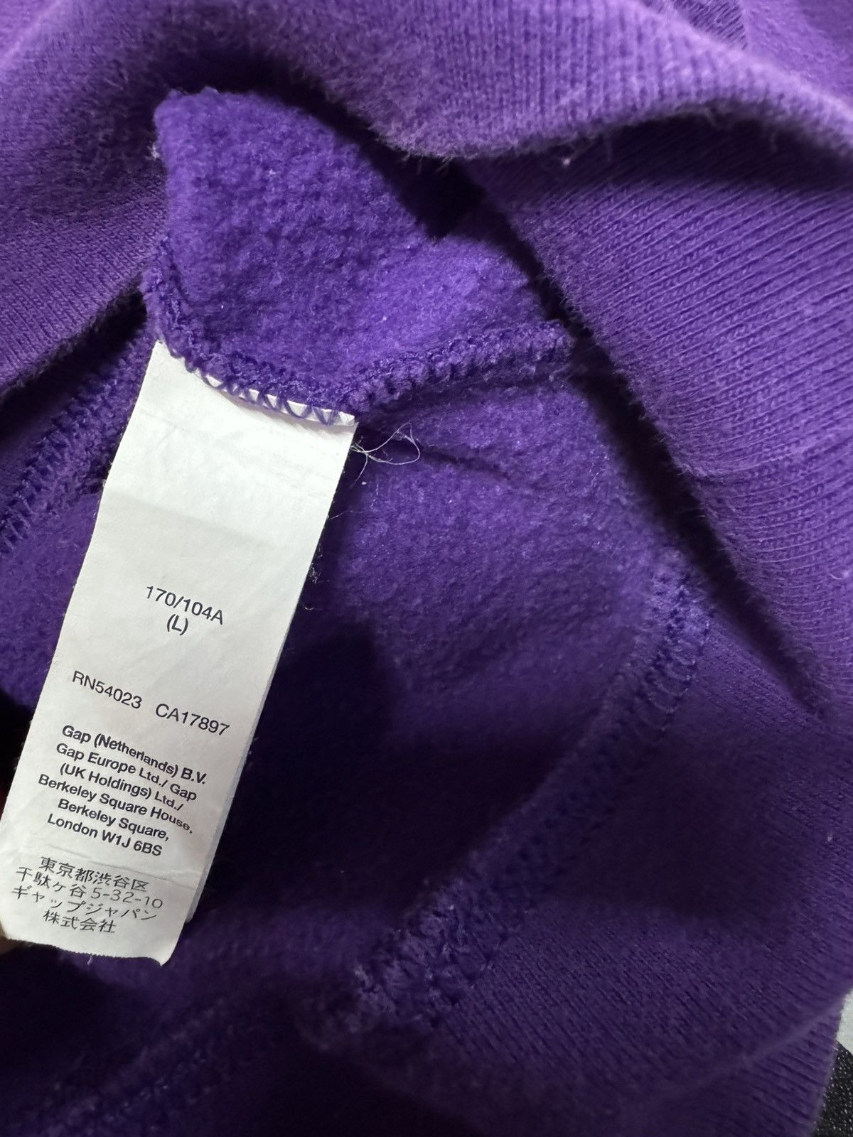 Gap Sun Faded Gap Hoodie Big Logo Sweatshirt Size US L / EU 52-54 / 3 - 9 Thumbnail
