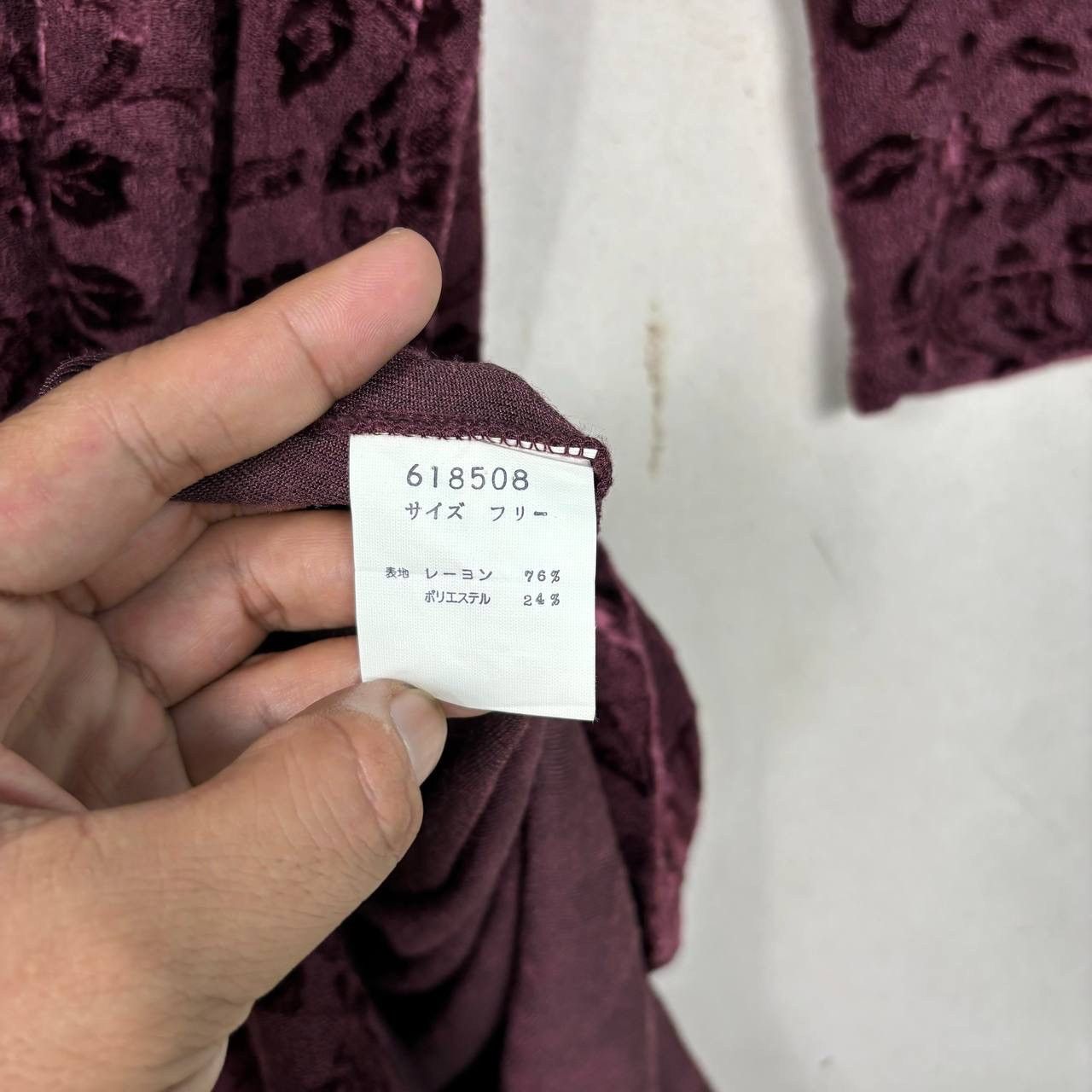 Pierre Balmain Vintage Pierre Balmain Maman Purple Velvet Maxi Dress Size M / US 6-8 / IT 42-44 - 5 Thumbnail