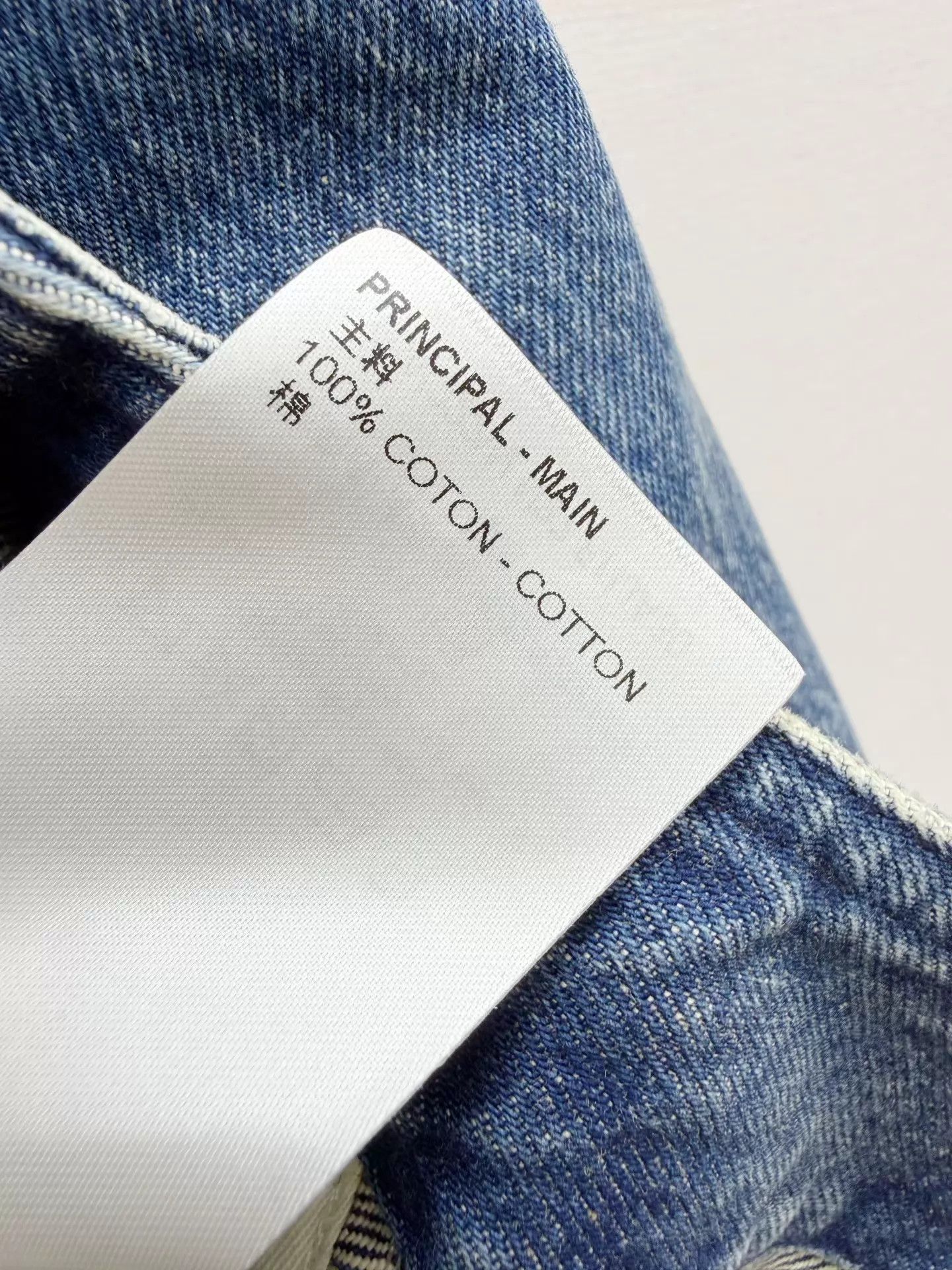 Louis Vuitton LV new with tags denim jacket size 34 authentic Size XS / US 0-2 / IT 36-38 - 6 Thumbnail