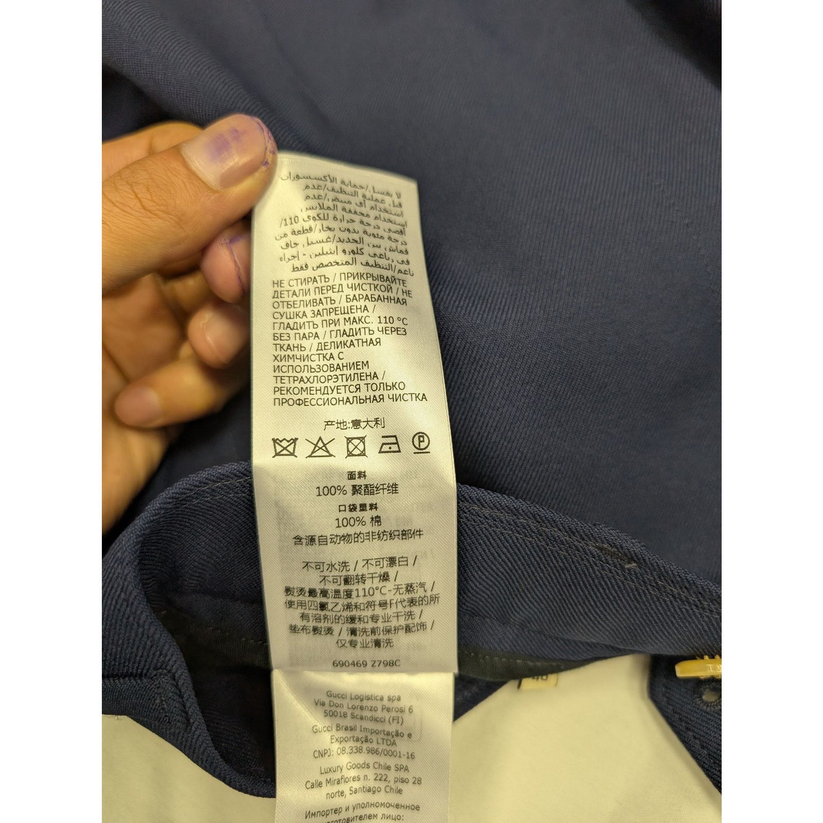 Gucci o1rshd1 Casual Pants in Blue Size US 32 / EU 48 - 15 Thumbnail