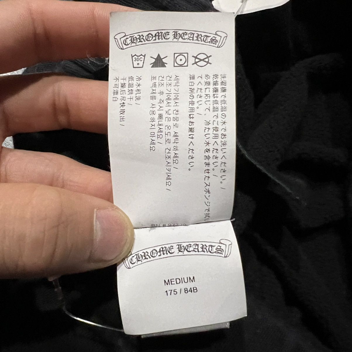 Chrome Hearts Chrome Hearts Eyechart Logo Sweatpants Size US 32 / EU 48 - 7 Thumbnail