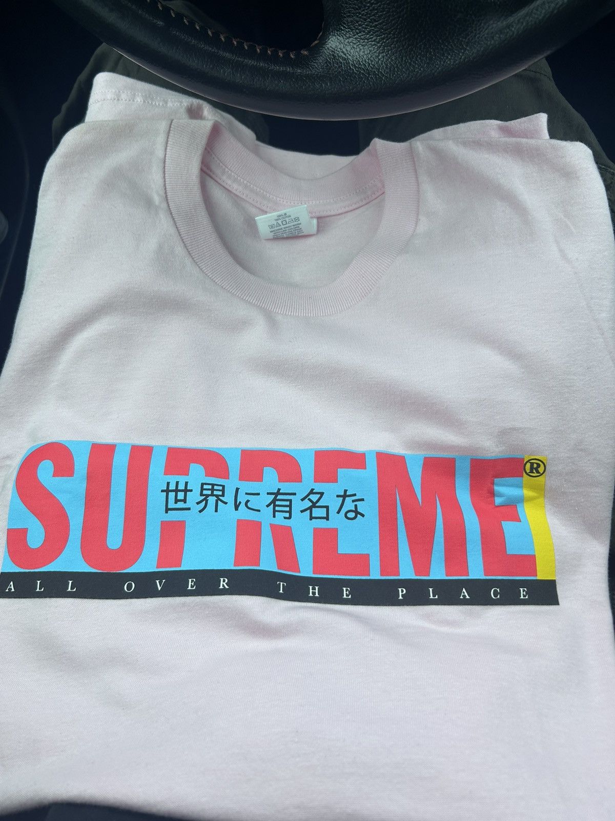 Supreme Supreme all over the place Size US L / EU 52-54 / 3 - 1 Thumbnail