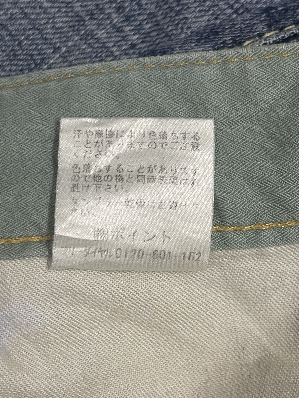Tornado Mart Vintage Japanese Brand Blue Faded Wash Distressed Jeans Size US 34 / EU 50 - 10 Thumbnail