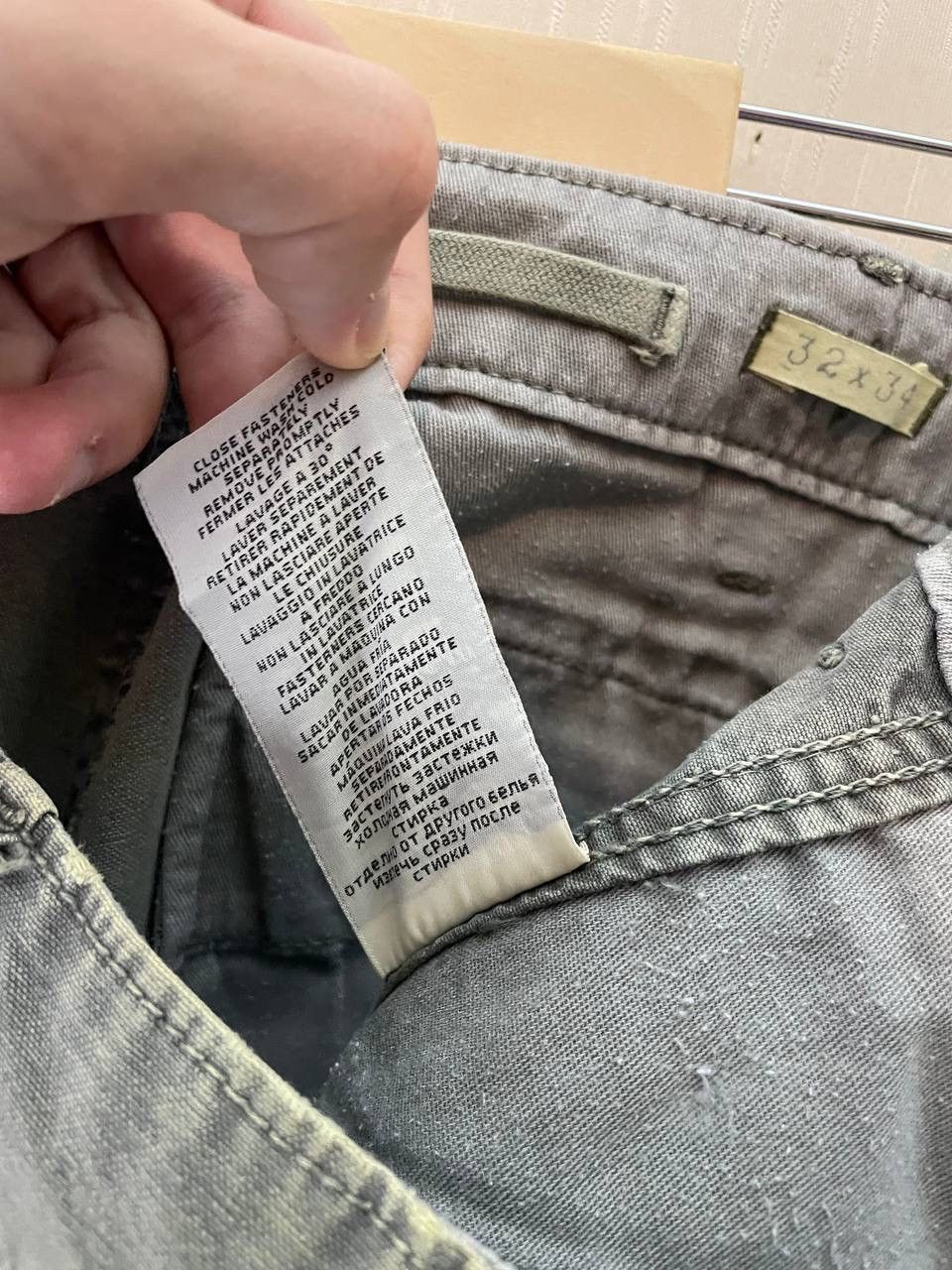 Denim & Supply Ralph Lauren × Polo Ralph Lauren × Ralph Lauren Denim & Supply Ralph Lauren Vintage Joggers Pants Size US 34 / EU 50 - 16 Thumbnail