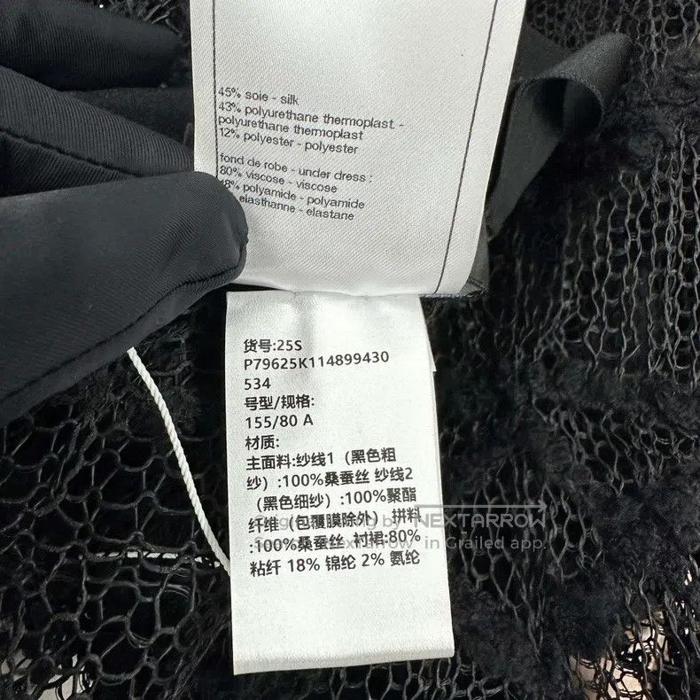 Chanel Chanel Dress Size XXS / US 00 / IT 34 - 8 Thumbnail