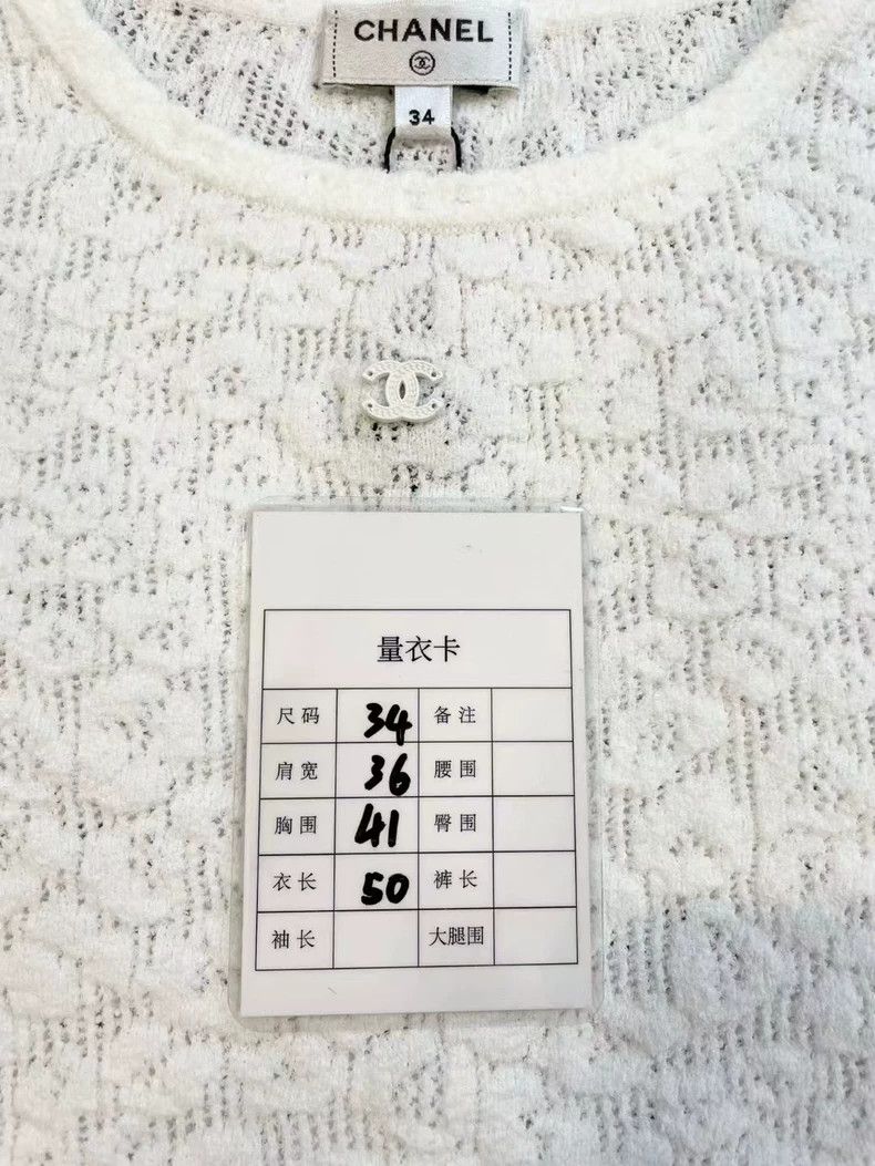 Chanel Chanel Embossed logo short sleeves Size XXS / US 00 / IT 34 - 7 Thumbnail