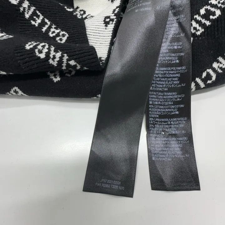 Balenciaga Balenciaga Balenciaga Black Logo Loose Fit Sweater -2507 Size US M / EU 48-50 / 2 - 5 Thumbnail