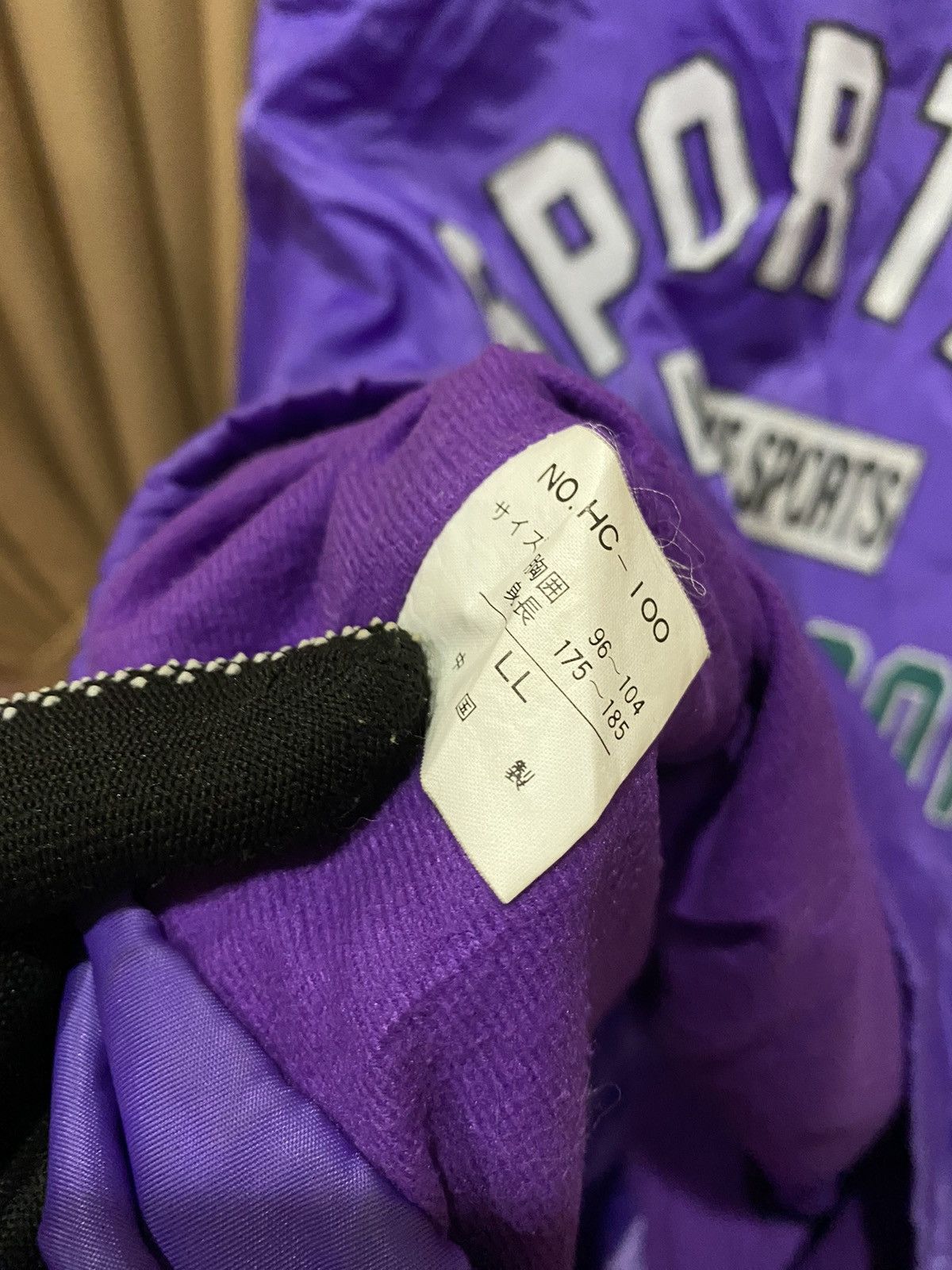 Other Sportivo Active Sports Coach Jacket Purple “Life on the Sea Size US L / EU 52-54 / 3 - 4 Thumbnail