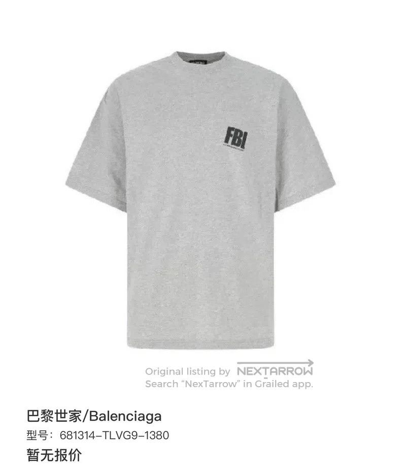 Balenciaga Balenciaga Distressed Lettering Printed Grey Short Sleeve Size US L / EU 52-54 / 3 - 7 Thumbnail