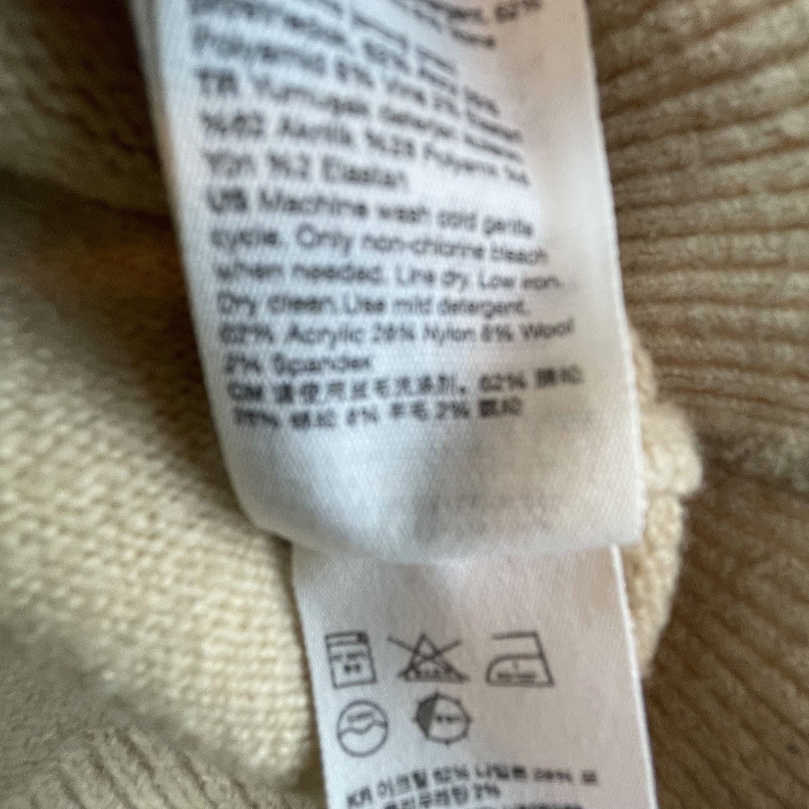 & Other Stories & Other Stories Sweater Women Small Beige Wool Blend Neutral Size S / US 4 / IT 40 - 9 Thumbnail