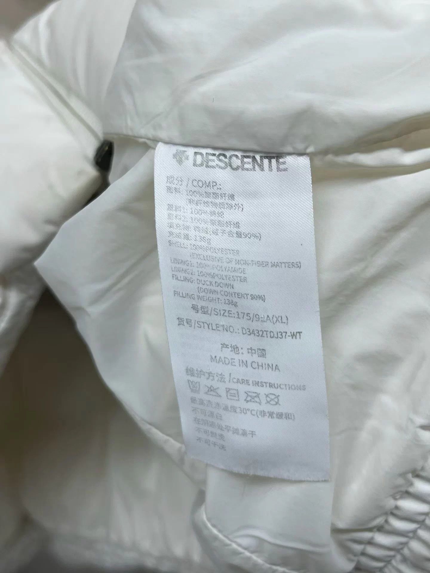 Descente DESCENTE women's white hooded wr LTH down jacket XL Size XL / US 12-14 / IT 48-50 - 4 Thumbnail