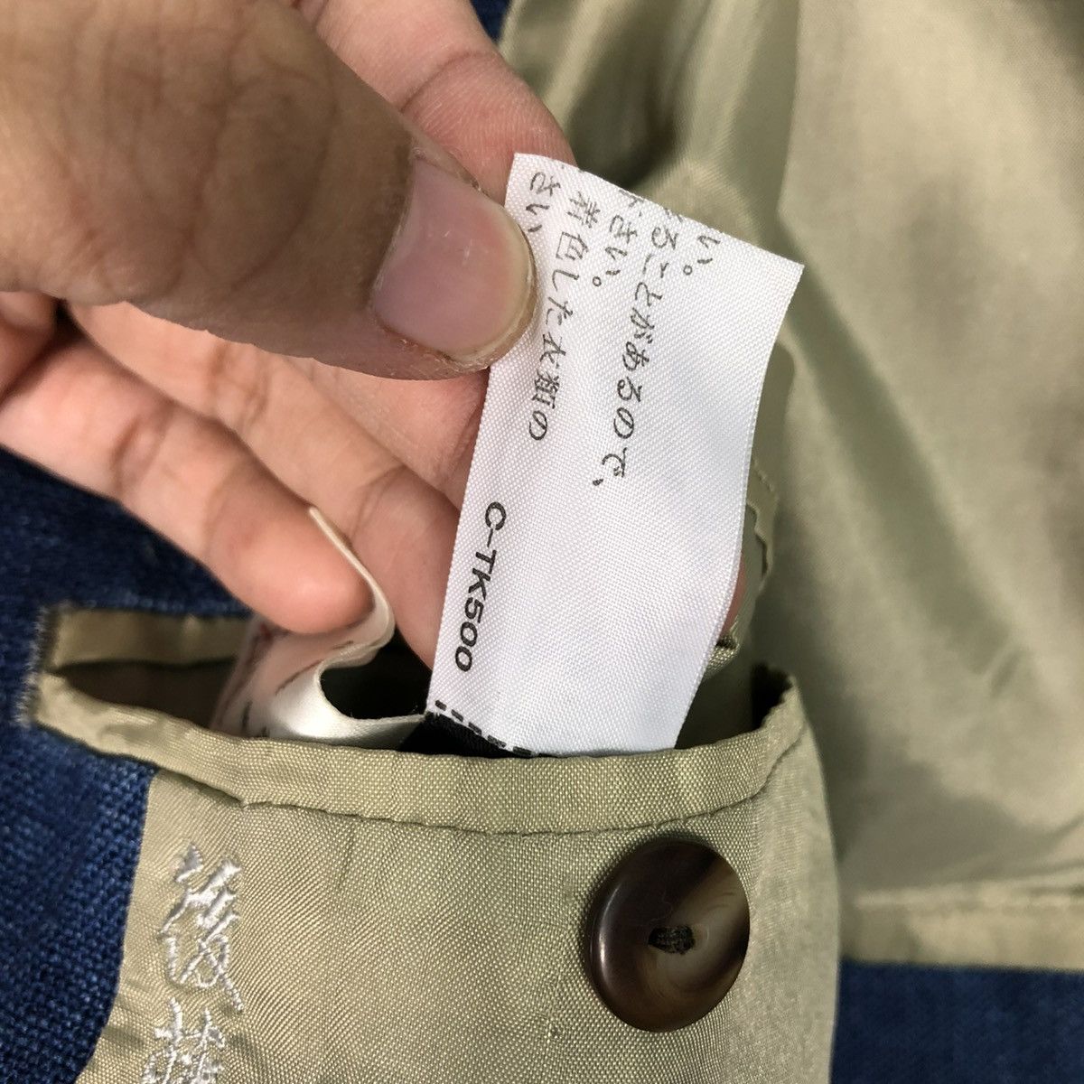 Jean Paul Gaultier 🔥VINTAGE CHORE JACKET JEAN PAUL GAULTIER CLASSIQUE PARIS Size US M / EU 48-50 / 2 - 23 Thumbnail