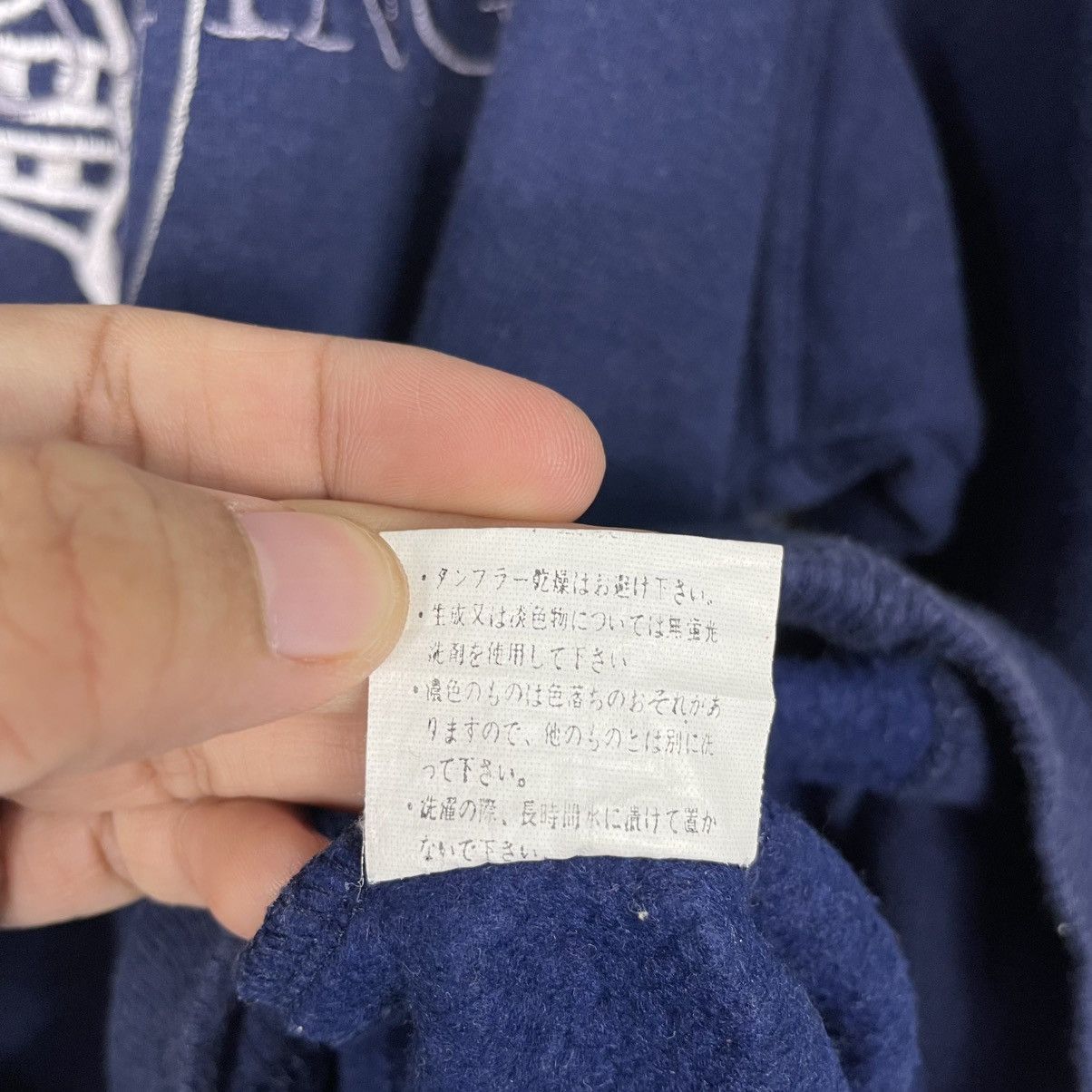 Japanese Brand Dog Hunting Big Logo Crewneck Sweatshirt Size US M / EU 48-50 / 2 - 13 Thumbnail