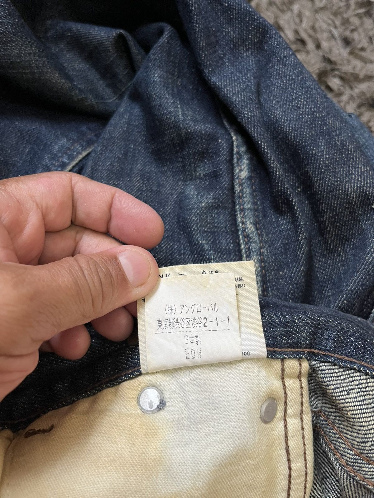 Margaret Howell Margaret Howell x Edwin Jeans Pant Size 34" / US 12 / IT 48 - 8 Thumbnail
