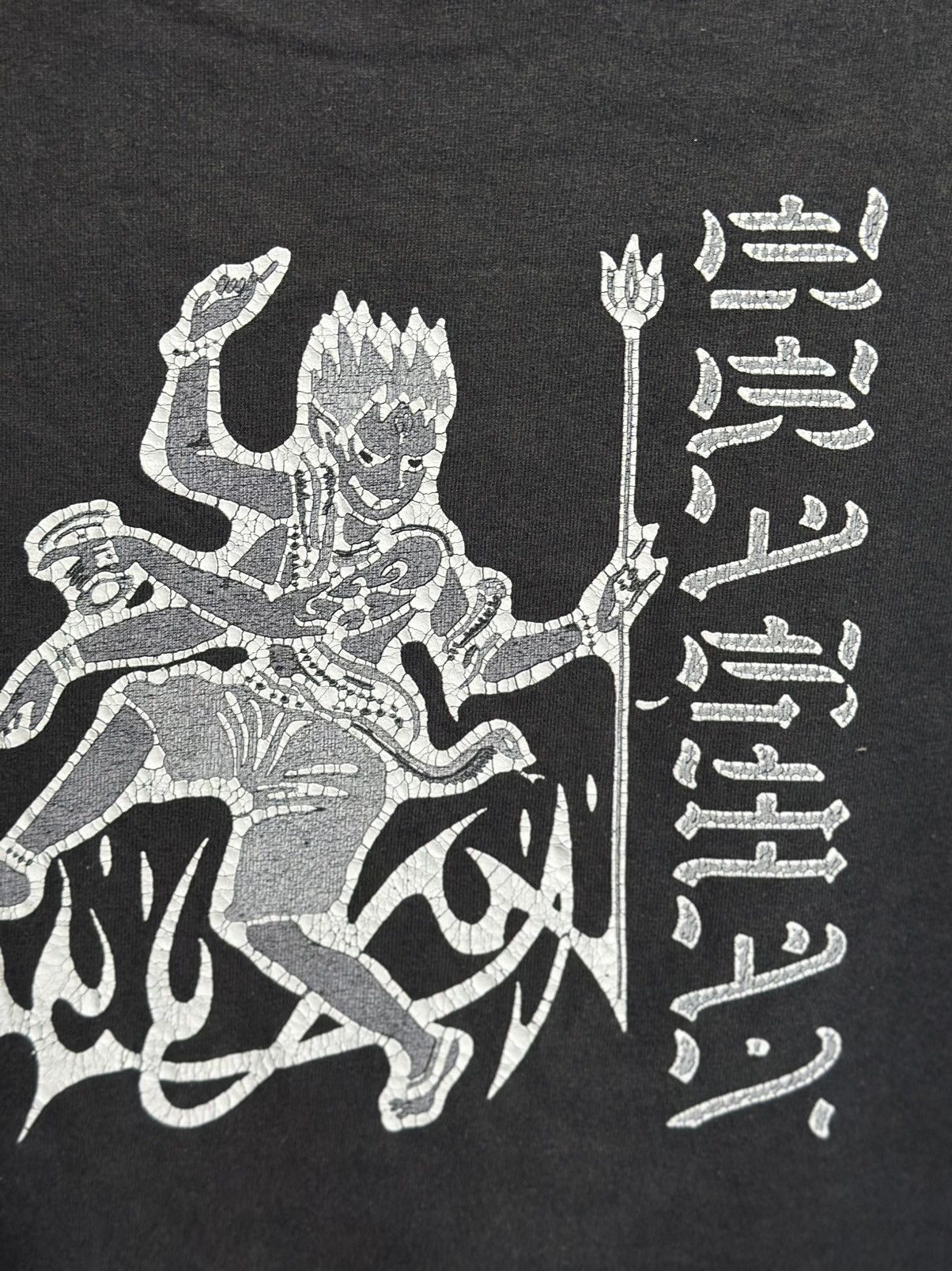 Band Tees × Vintage Vintage Brahman Faded Tee Size US L / EU 52-54 / 3 - 6 Thumbnail