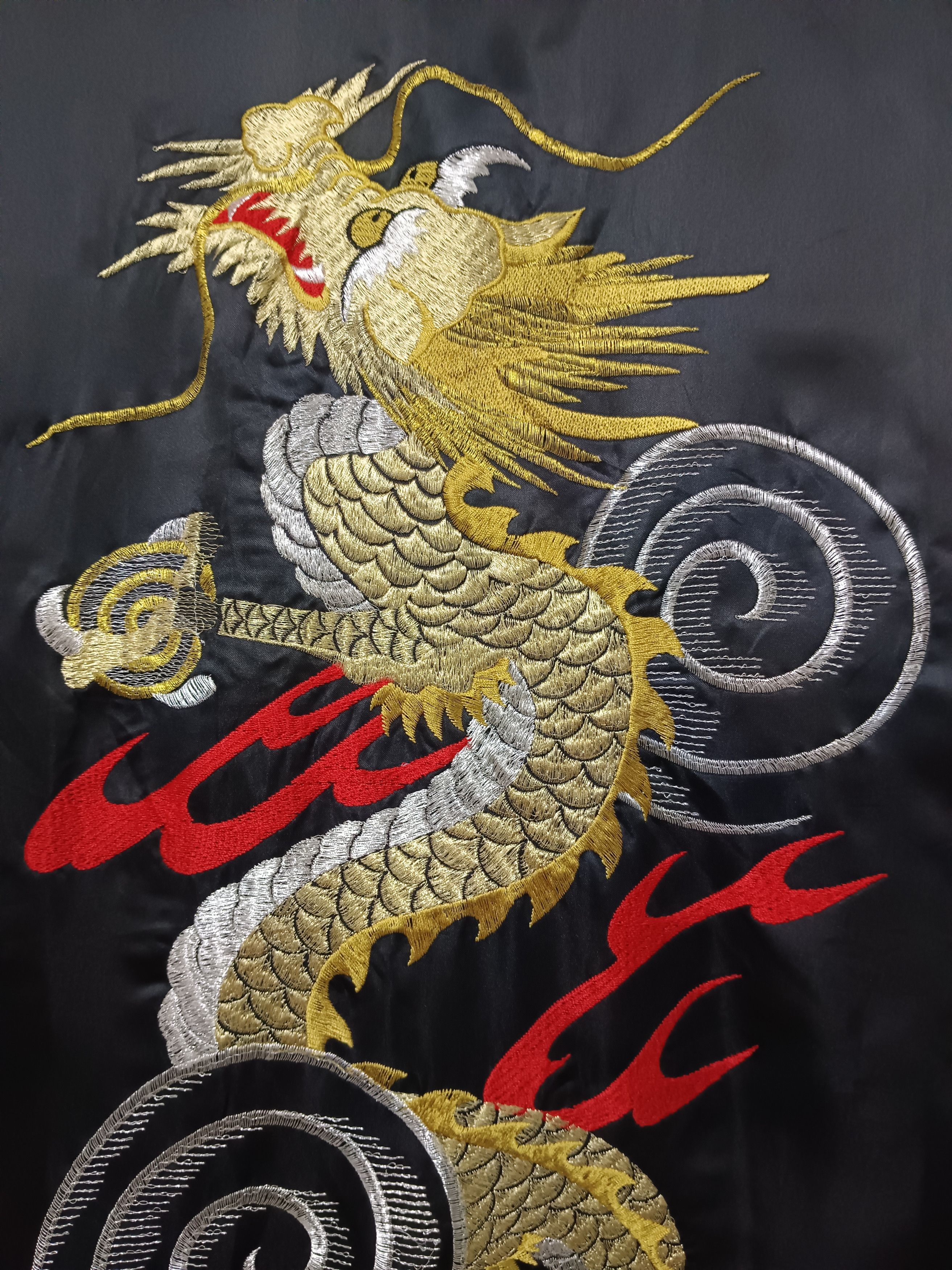 Beauty Beast Rare Japanese Kimono Embroidery Dragon Yakuza Size US L / EU 52-54 / 3 - 5 Thumbnail