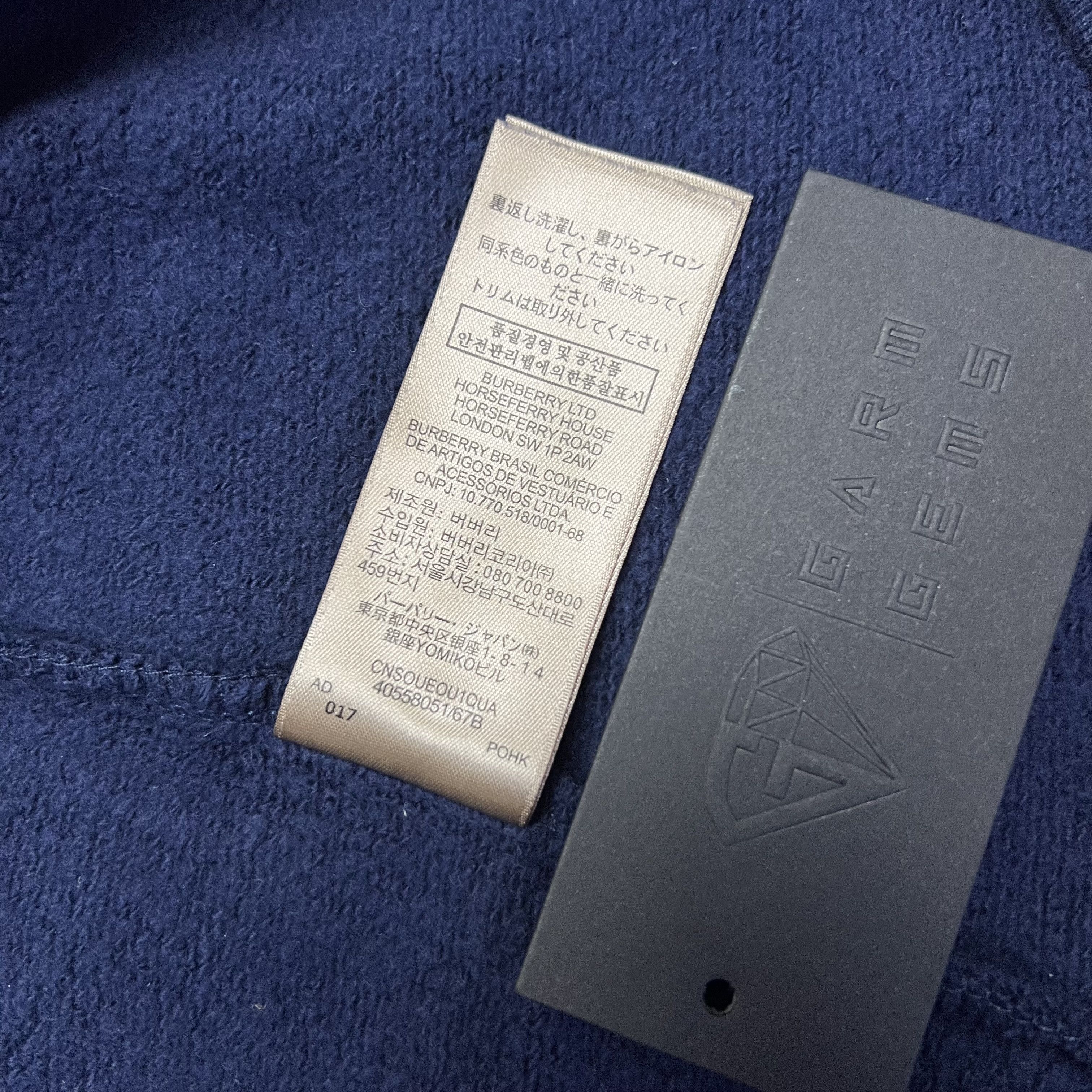 Burberry Burberry Embroidered Logo Sweatshirt Size US M / EU 48-50 / 2 - 8 Thumbnail