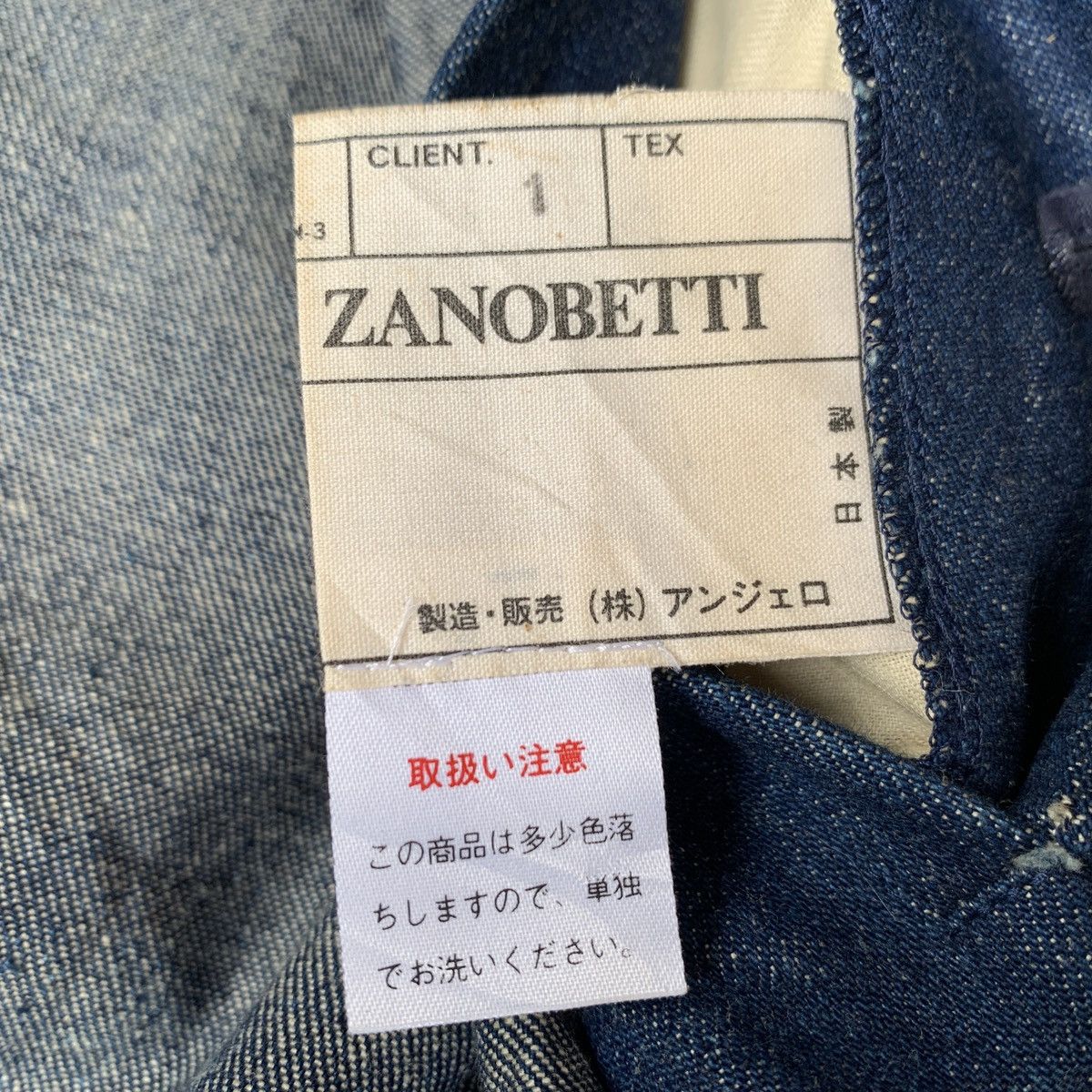Vintage Vintage Zanobetti Italy Denim Jacket Embroidered Logo Size US L / EU 52-54 / 3 - 16 Thumbnail