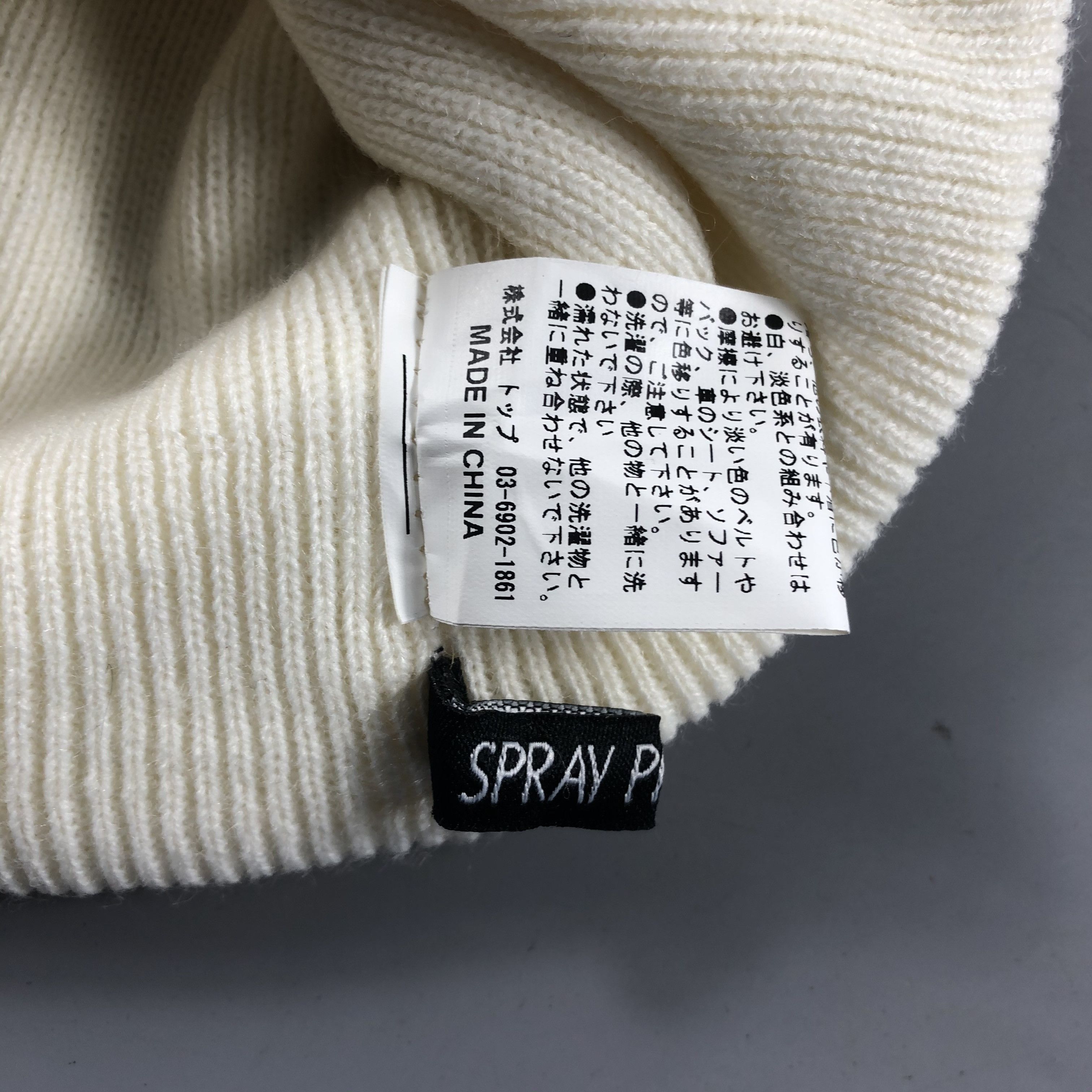 Vintage NYC Spray Premium Beanie Snow Hat Snow Cap -D040 Size ONE SIZE - 5 Thumbnail