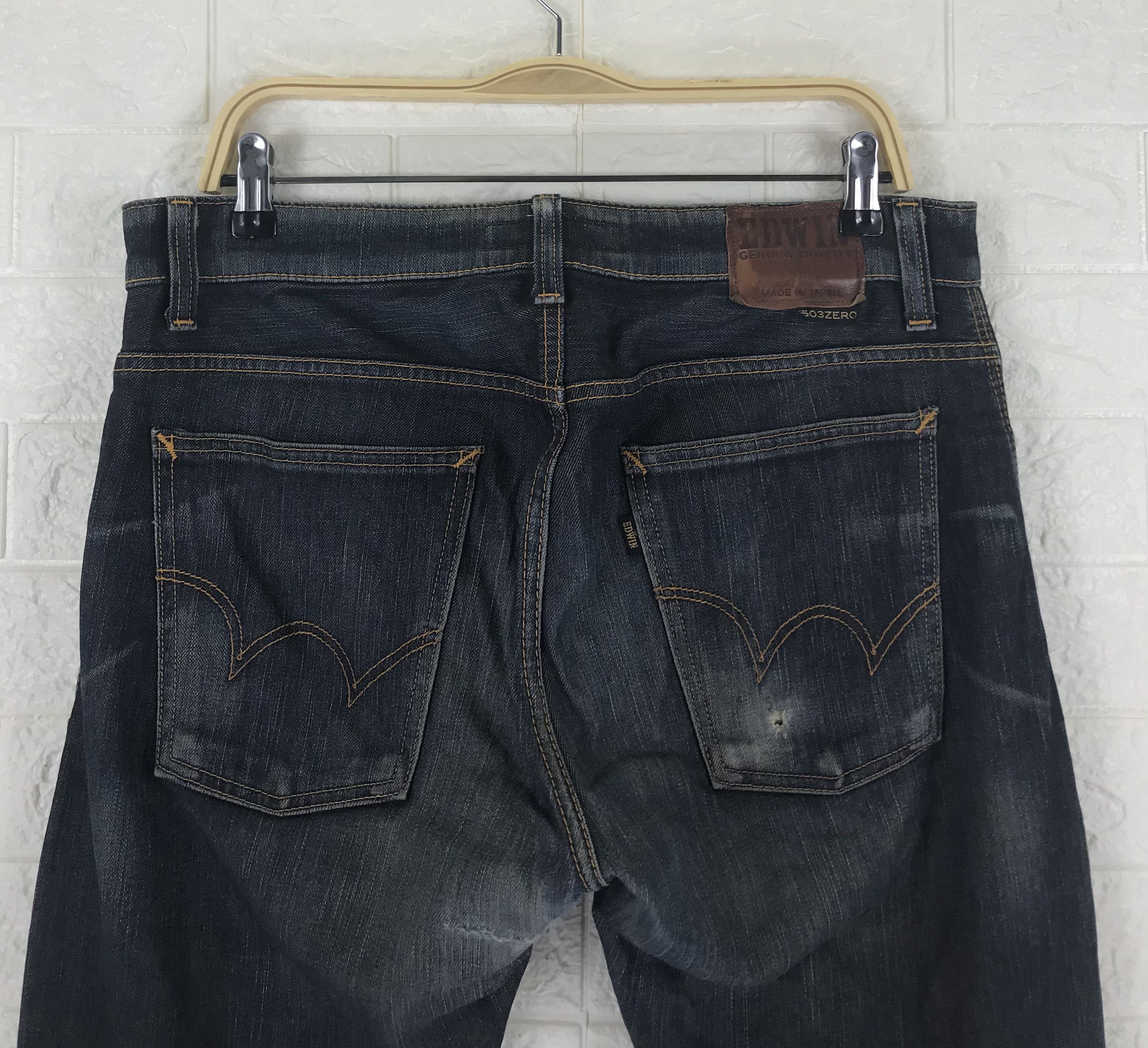 Edwin Vintage Edwin 503 Japanese Blue Jeans Size US 33 - 6 Thumbnail