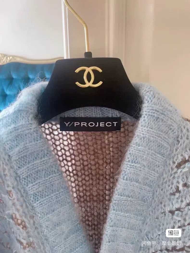 Y/Project Y/Project Size XXS Sweater coat Size US XXS / EU 40 - 5 Thumbnail