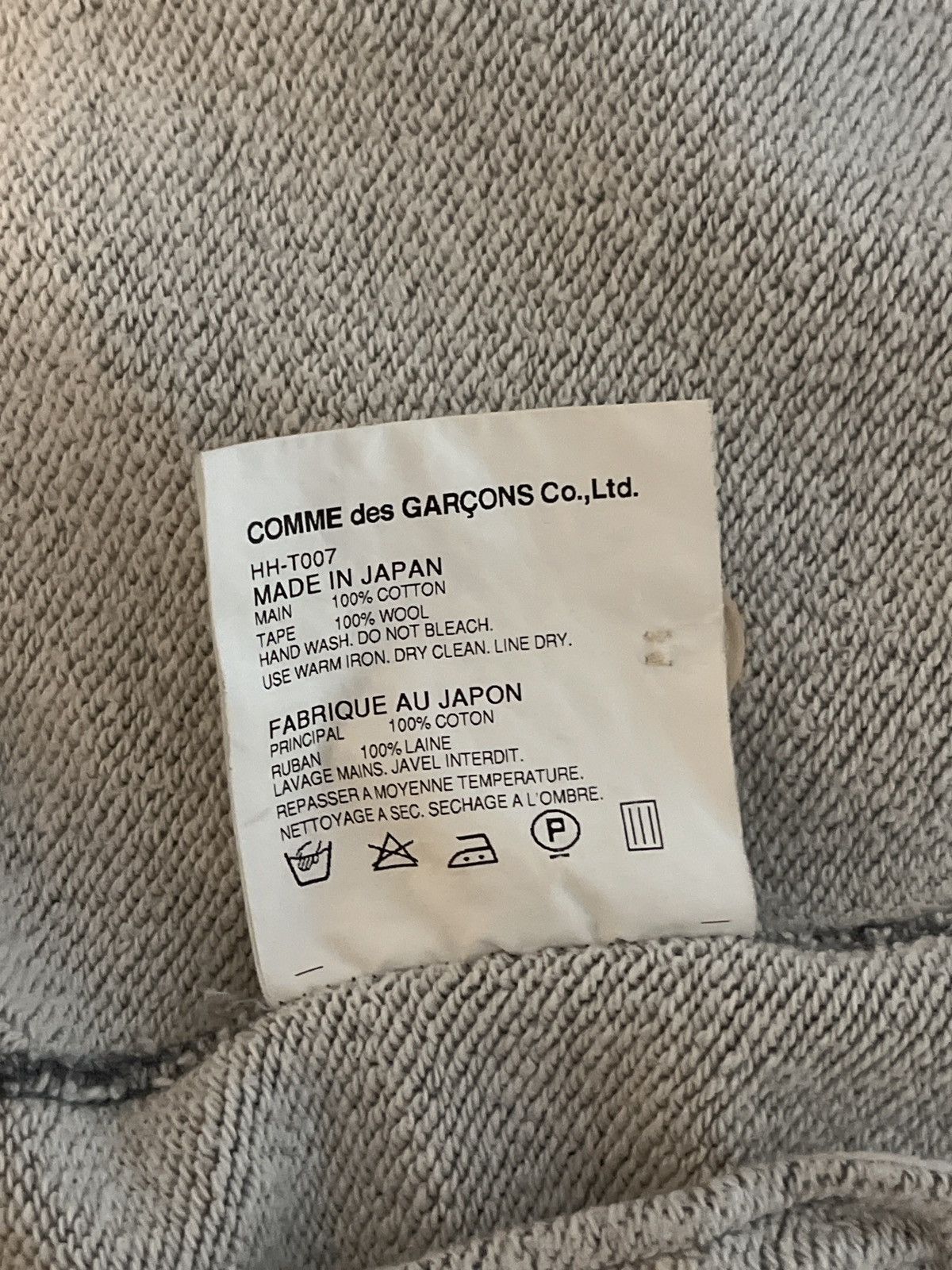 Comme des Garcons COMME des GARÇONS X Junya Watanabe AD2011 Cardigan Size US S / EU 44-46 / 1 - 5 Thumbnail